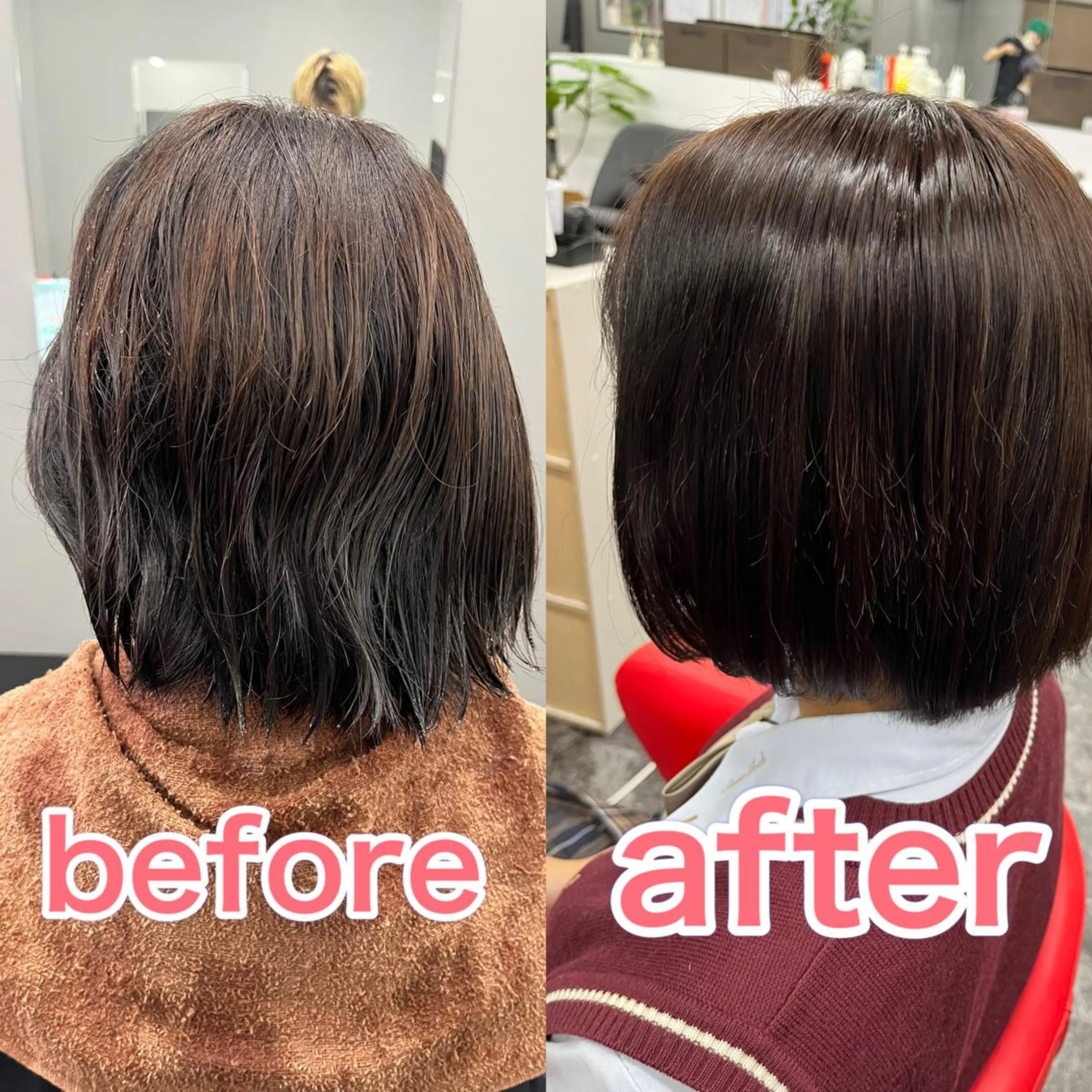 ショート パーマ 縮毛矯正 池田 成秀のヘアスタイル