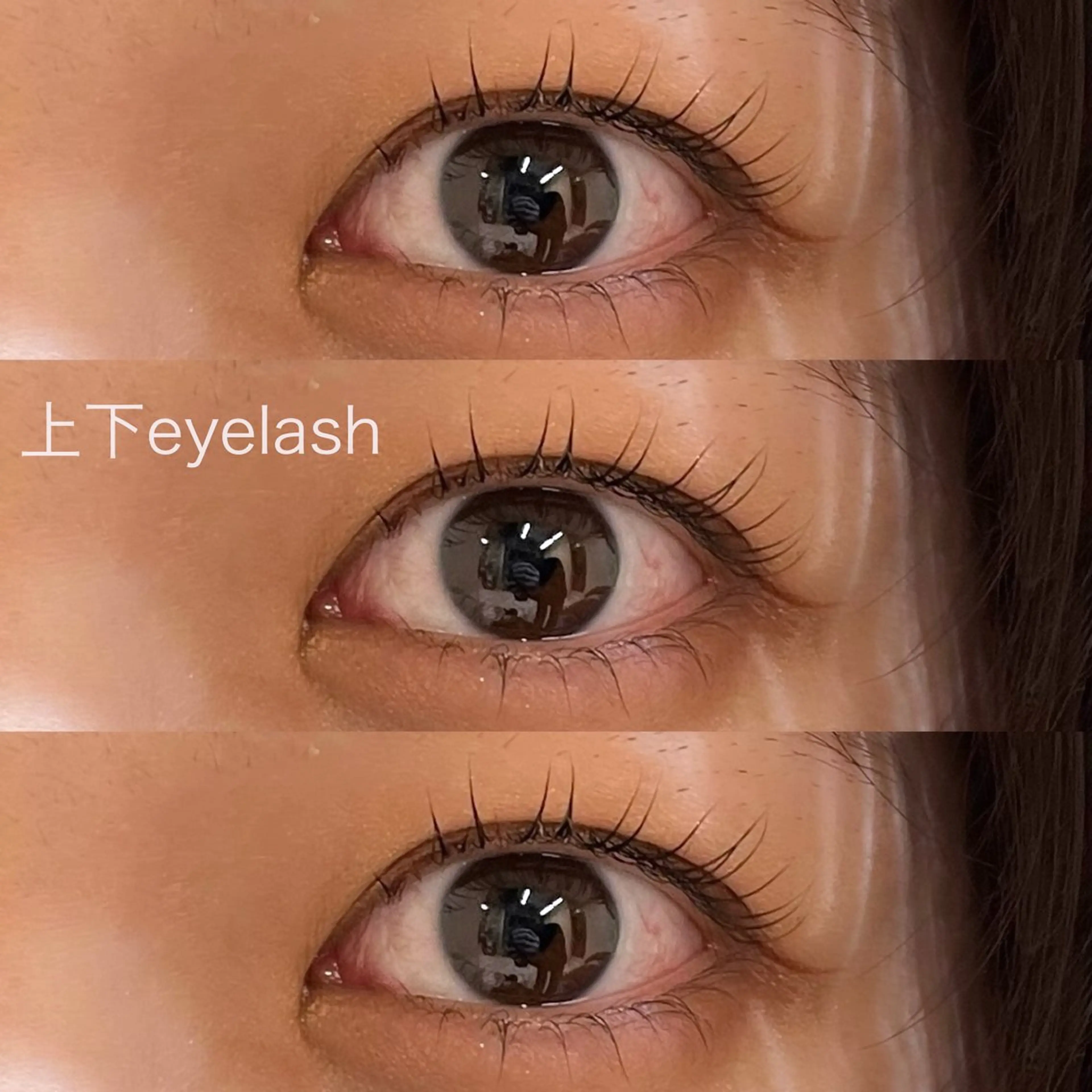 マツエク・マツパ HANAE .の眉毛・アイブロウイメージ