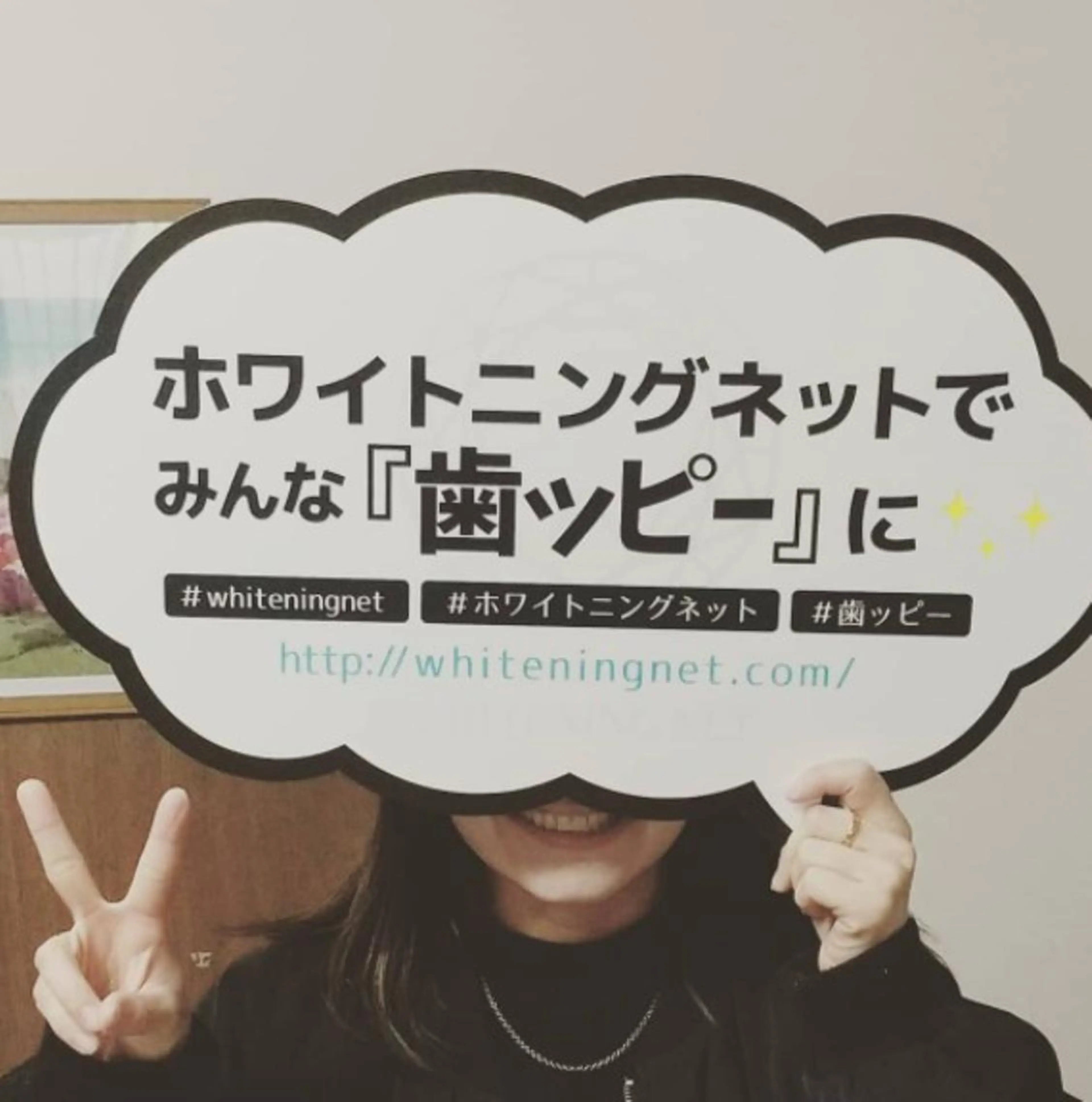 整体のプロ👍 ケンワさんのエステ・リラクイメージ