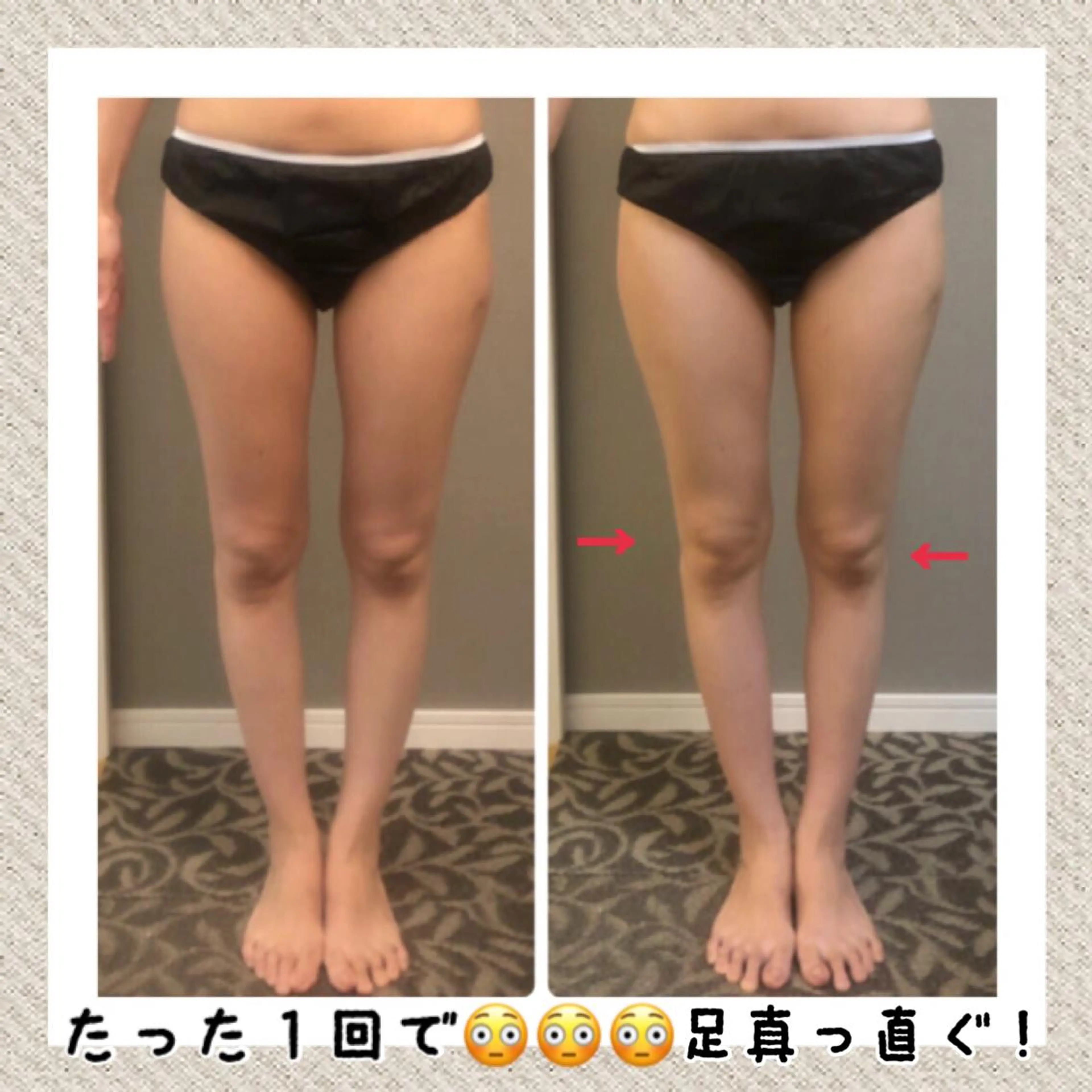 エステ リラク 美ola ビオラのエステ・リラクイメージ