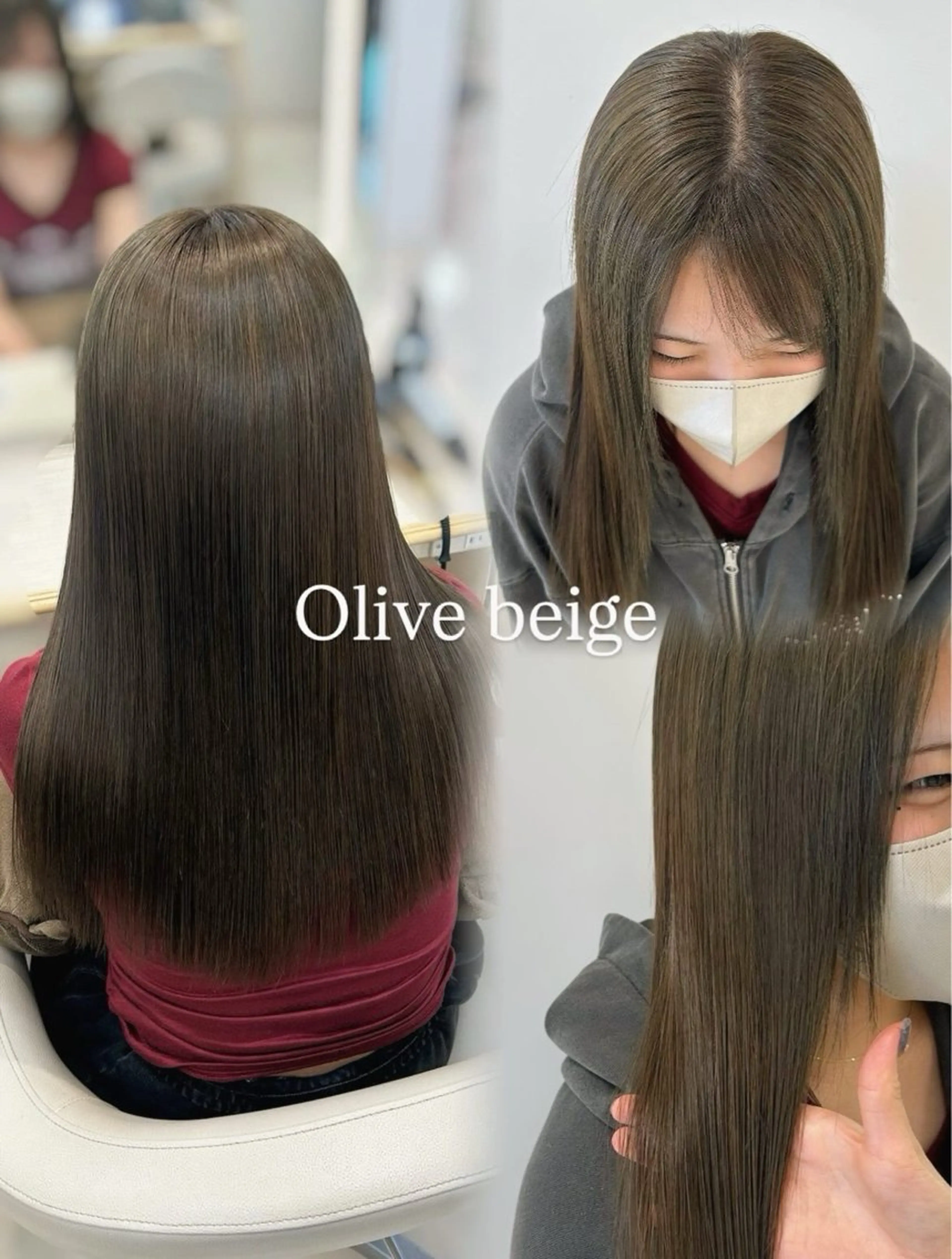 ロング カラー カット ヘアカラー トリートメント ヘアセット ベージュ/つや髪/ レイヤー／ゆいなのヘアスタイル