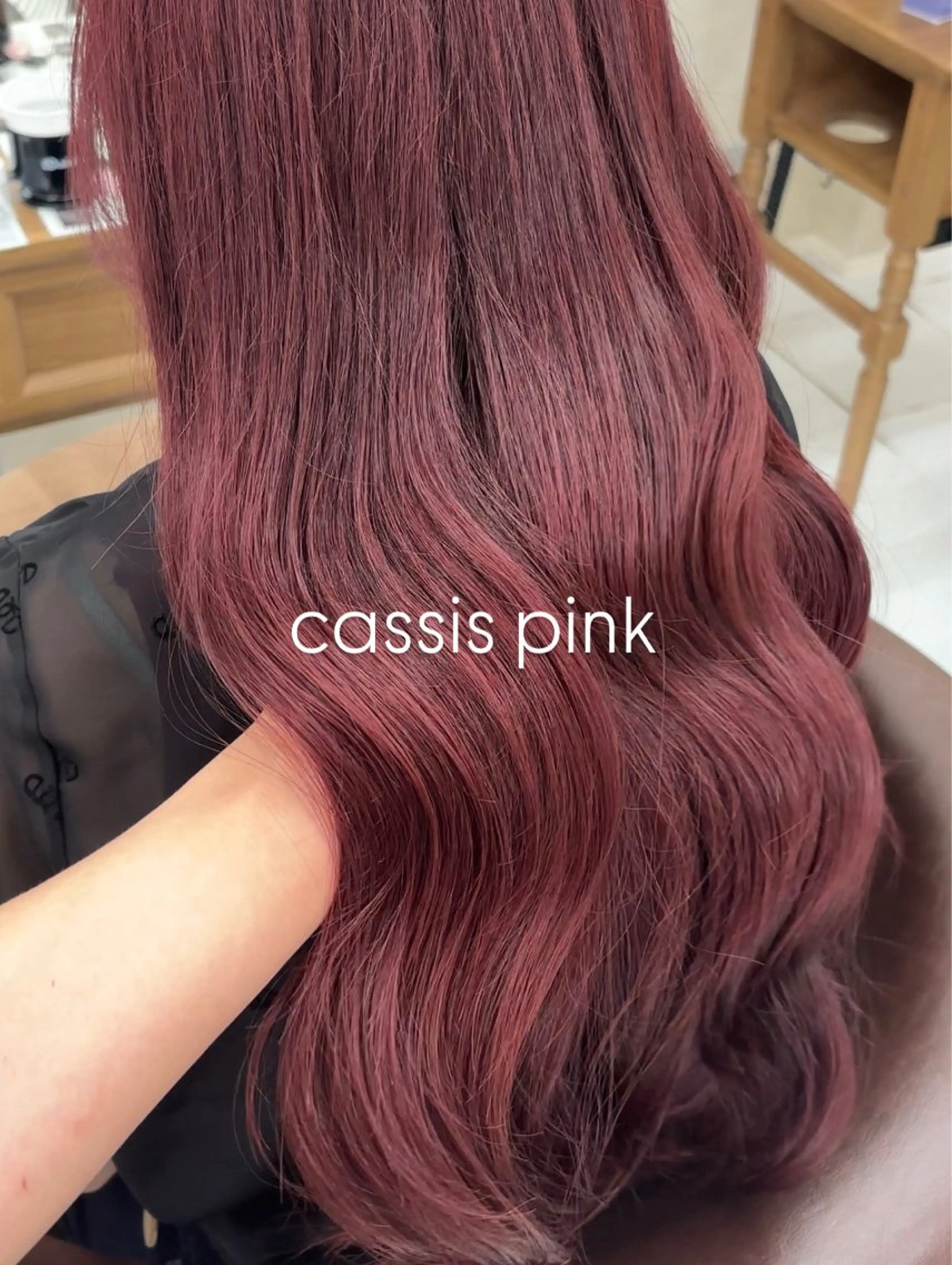 ロング カラー ブリーチ カシス ピンクカラー カット ヘアカラー トリートメント ブリーチなしカラー/ 暖色カラー/艶カラーのヘアスタイル