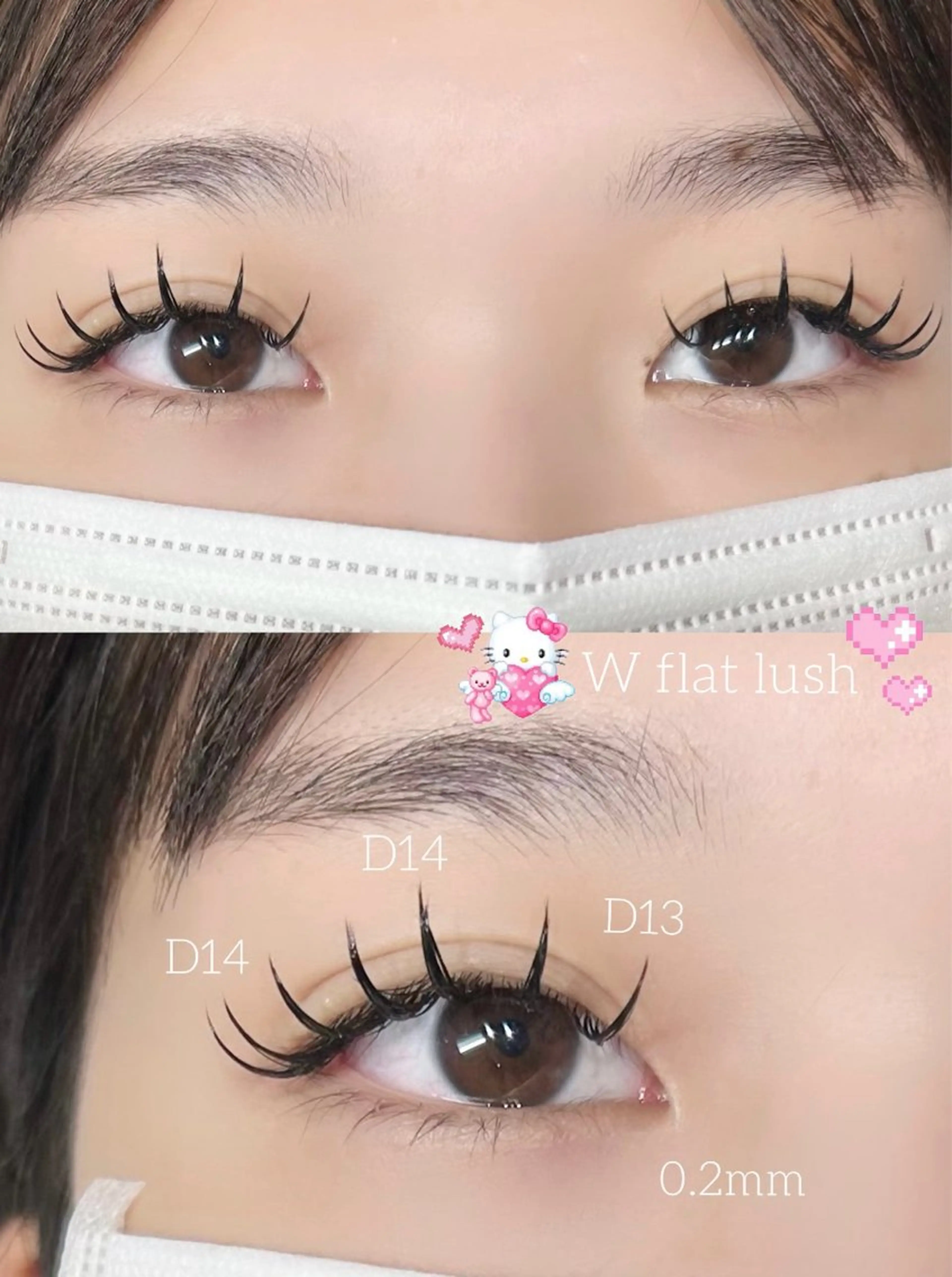 マツエク・マツパ フラットラッシュ sol cocoroの眉毛・アイブロウイメージ