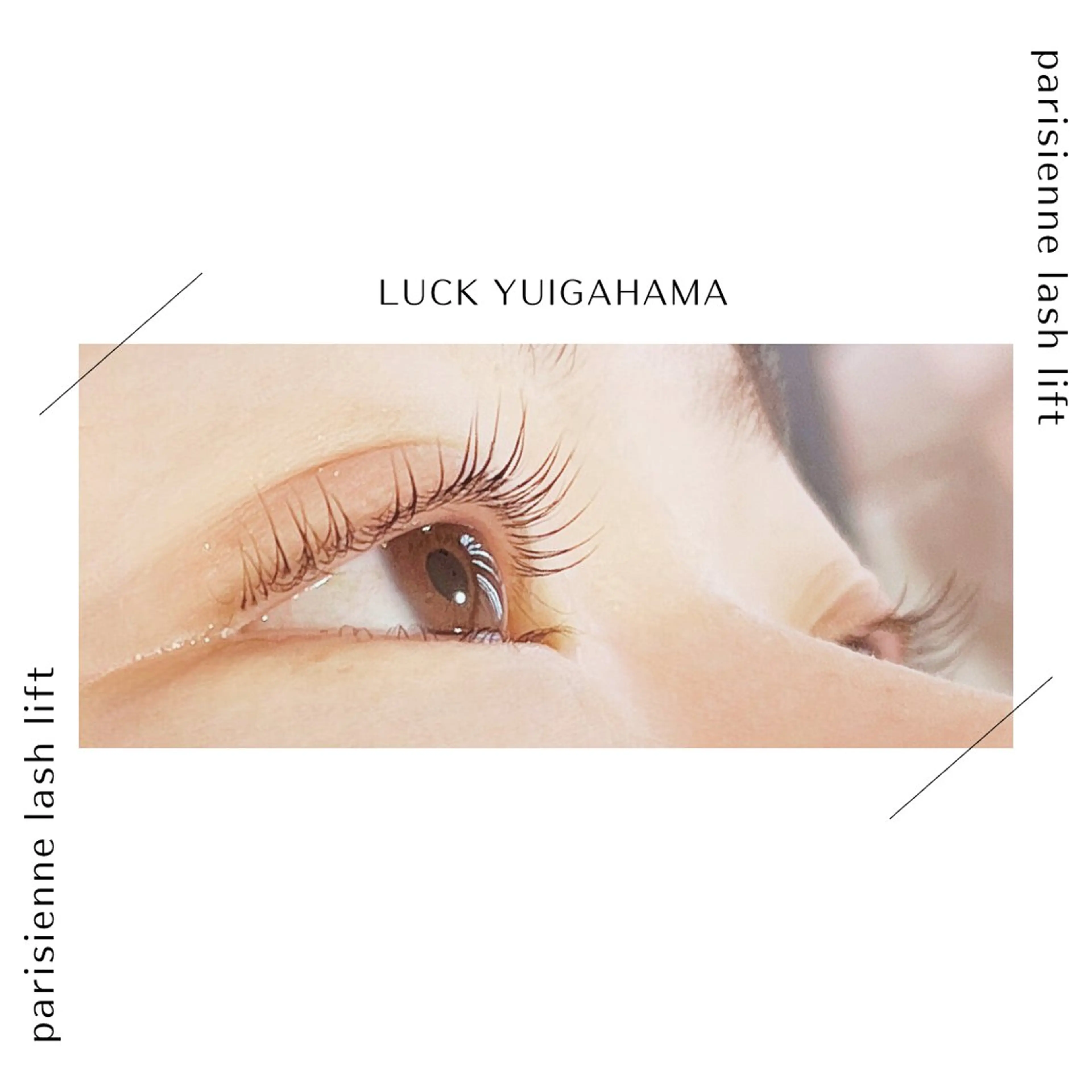 マツエク・マツパ style鎌倉 🌹ayaのマツエク・マツパデザイン