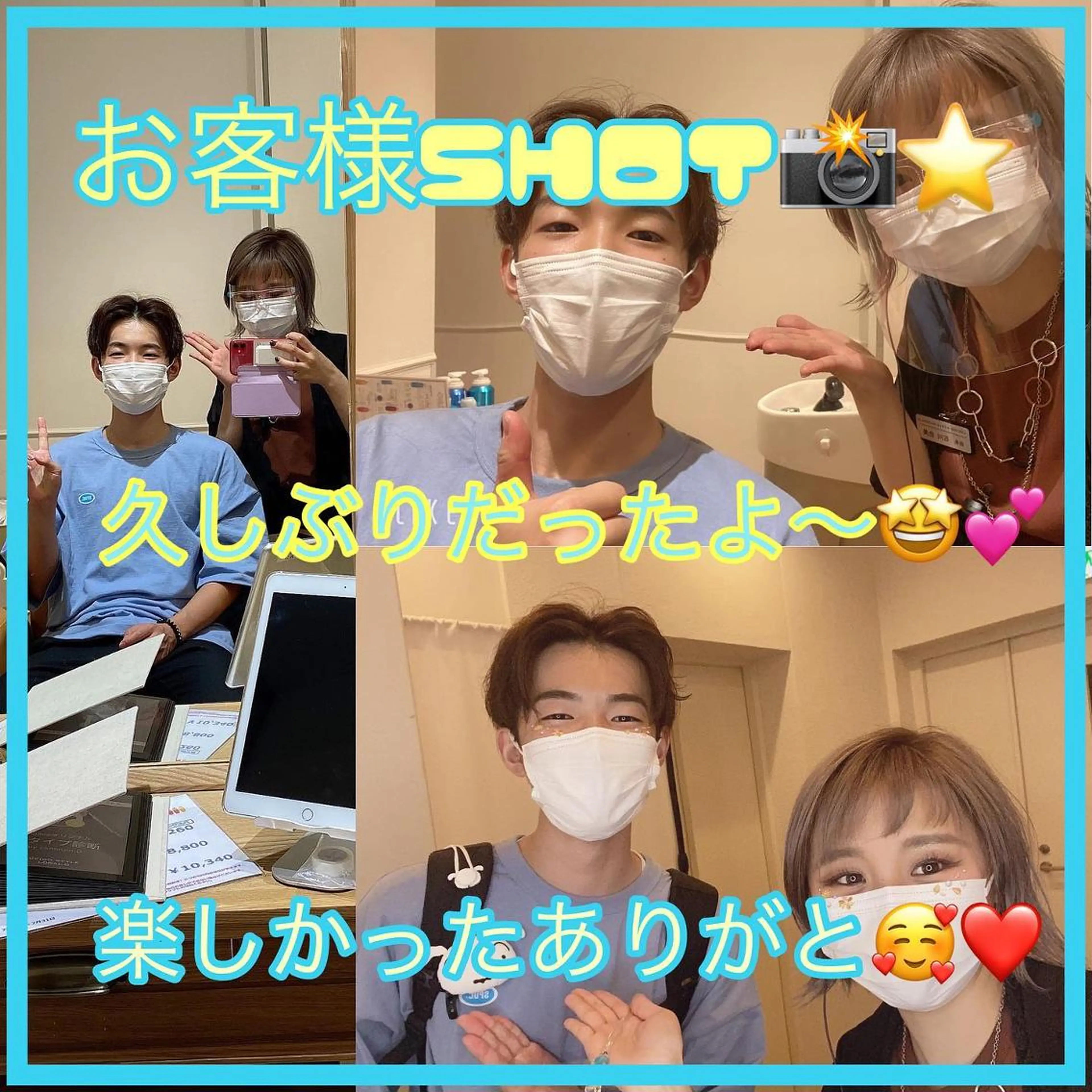 ショート カラー パーマ ヘアアレンジ メンズ キッズ ネイル マツエク・マツパ ショートボブ メンズショート ボブ ショートヘア メンズネイル ✂︎ショート、ボブ、 レイヤー🩵YUMIのヘアスタイル