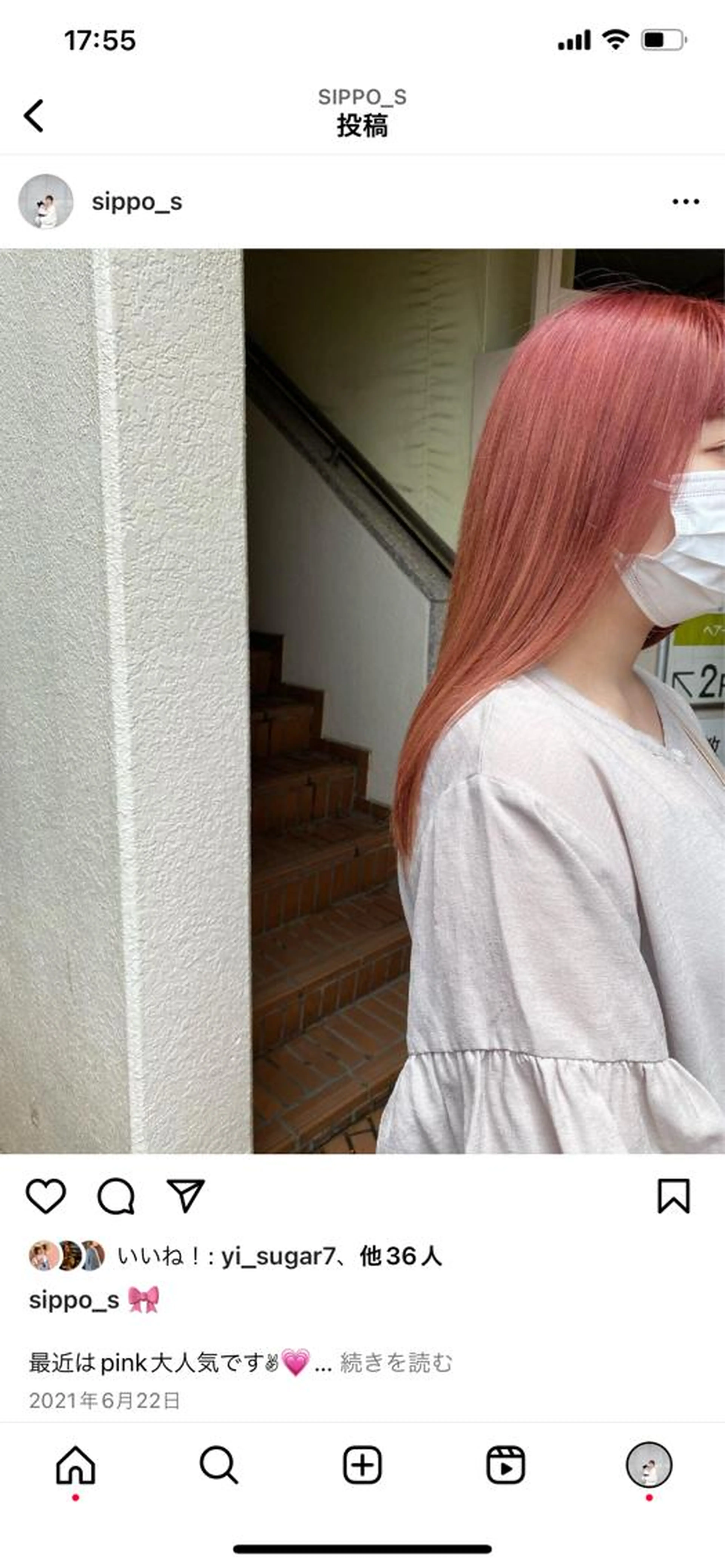 【🌷すぐ予約対応🌷】やりたいを叶える！？ダブルカラー！カット＋カラー＋ブリーチMの写真