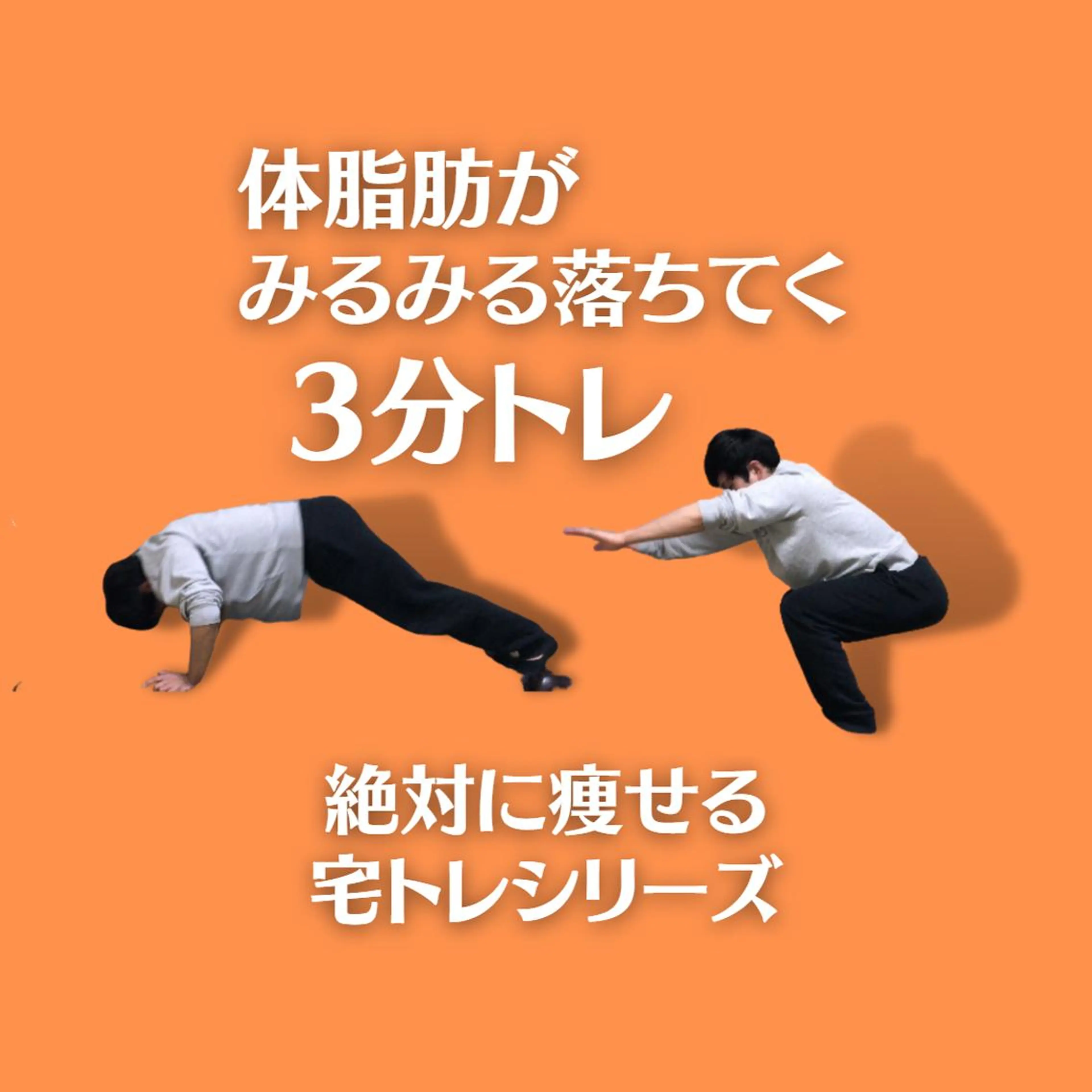 湘南深沢 杉内界喜のエステ・リラクイメージ