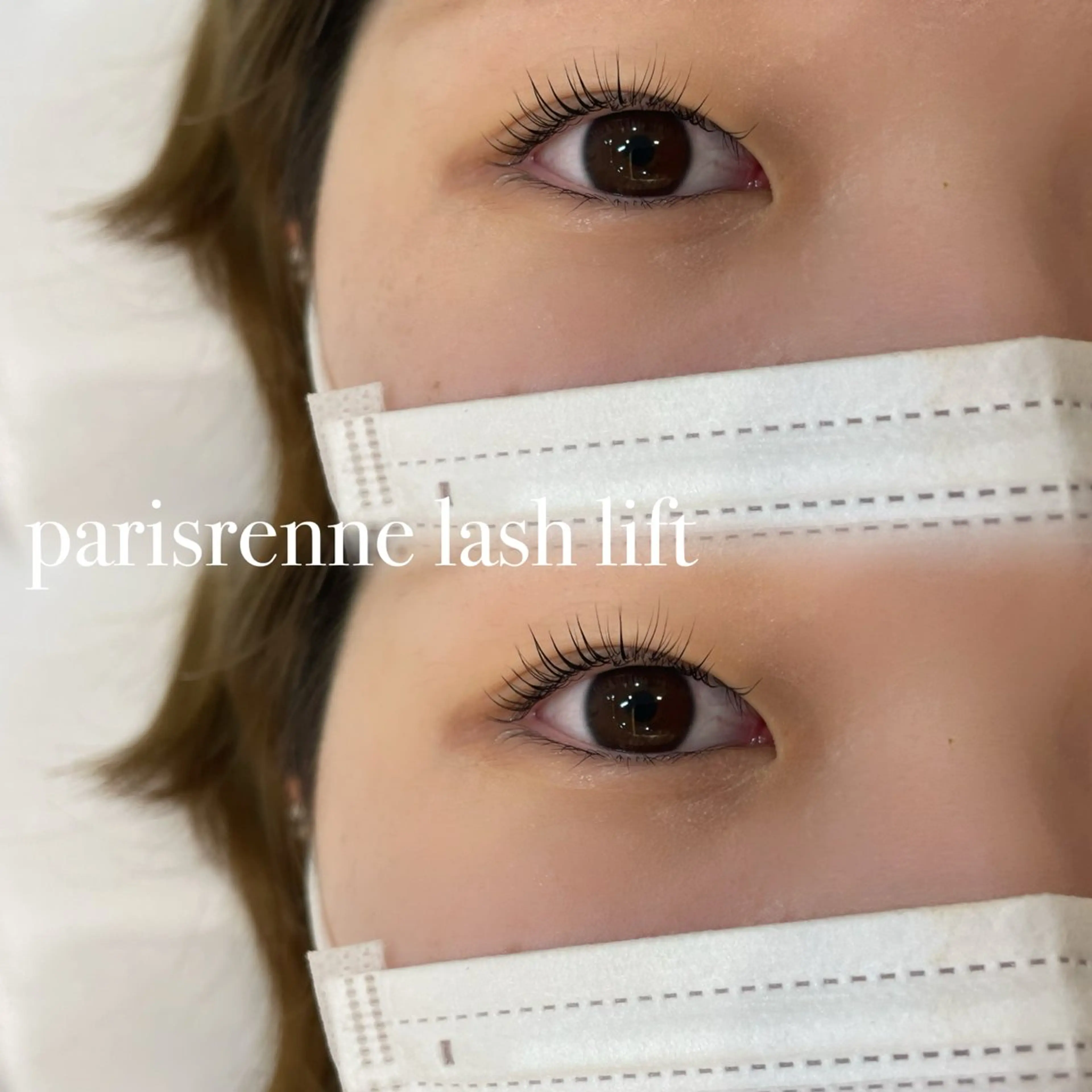 マツエク・マツパ パリジェンヌラッシュリフト Aoi⭐️ 心斎橋eyelashのマツエク・マツパデザイン