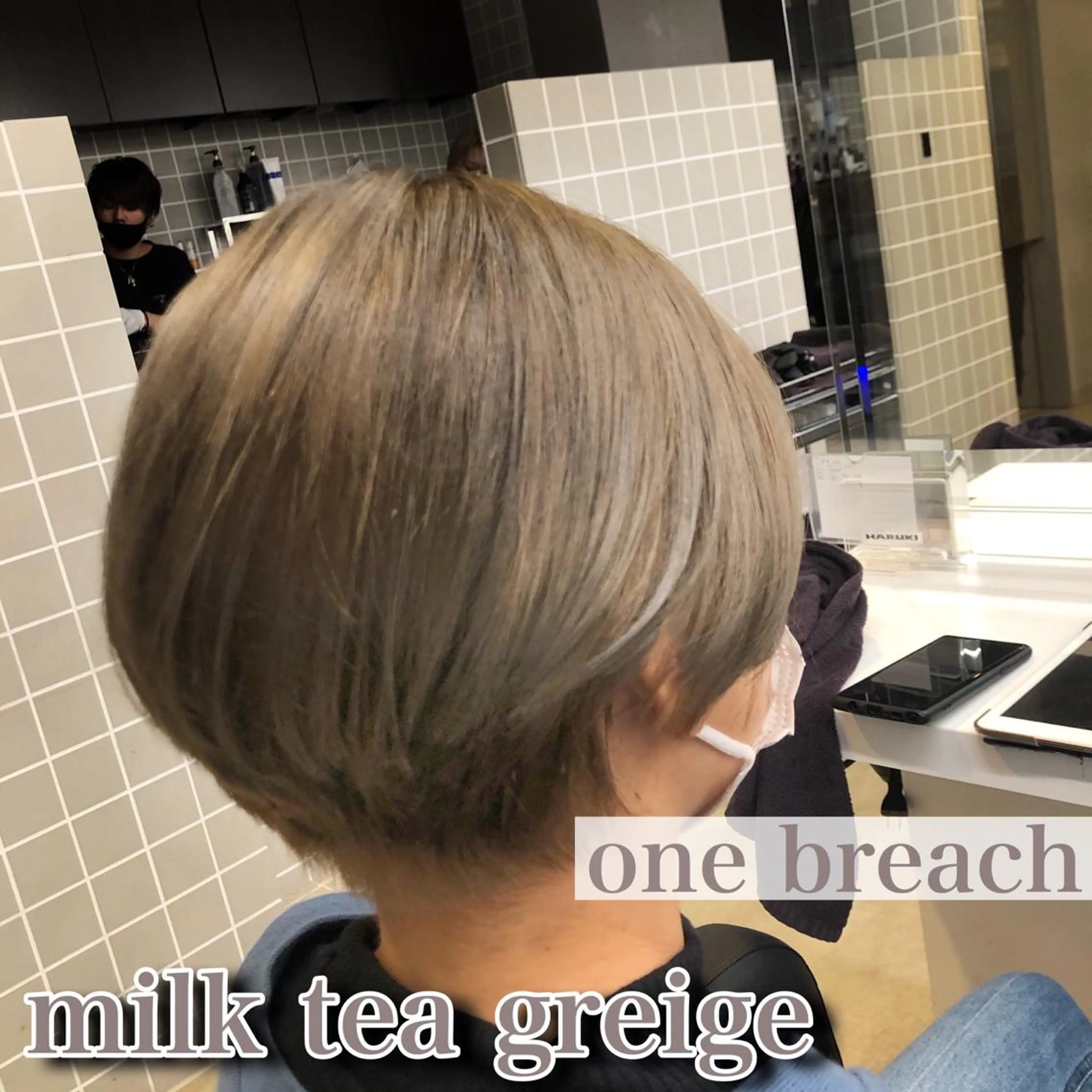 ショート カラー 🦋韓国レイヤー｜ 透明感グレージュ🦋のヘアスタイル