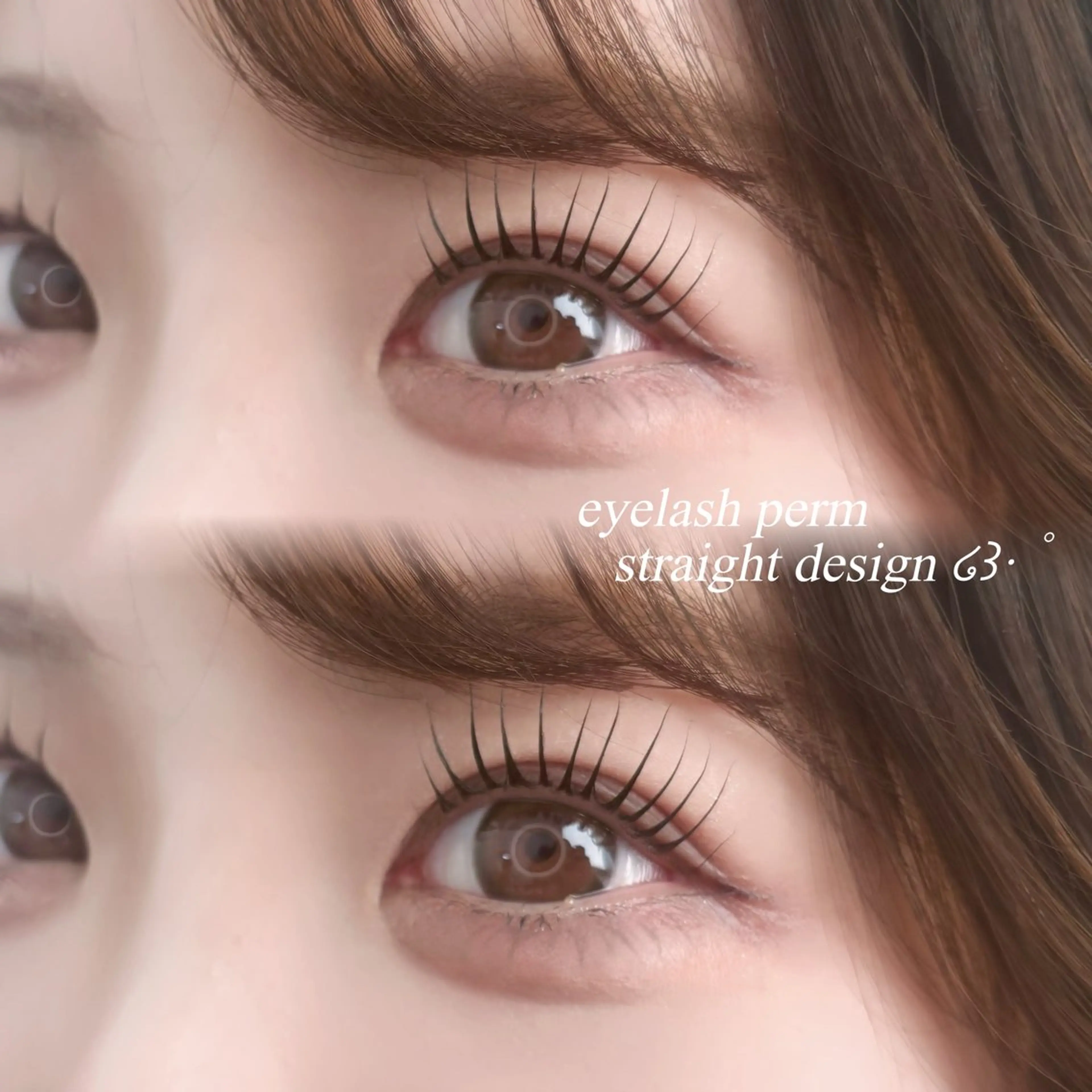 マツエク・マツパ 一重×まつ毛パーマ マツパ 山田 ヤマダのマツエク・マツパデザイン