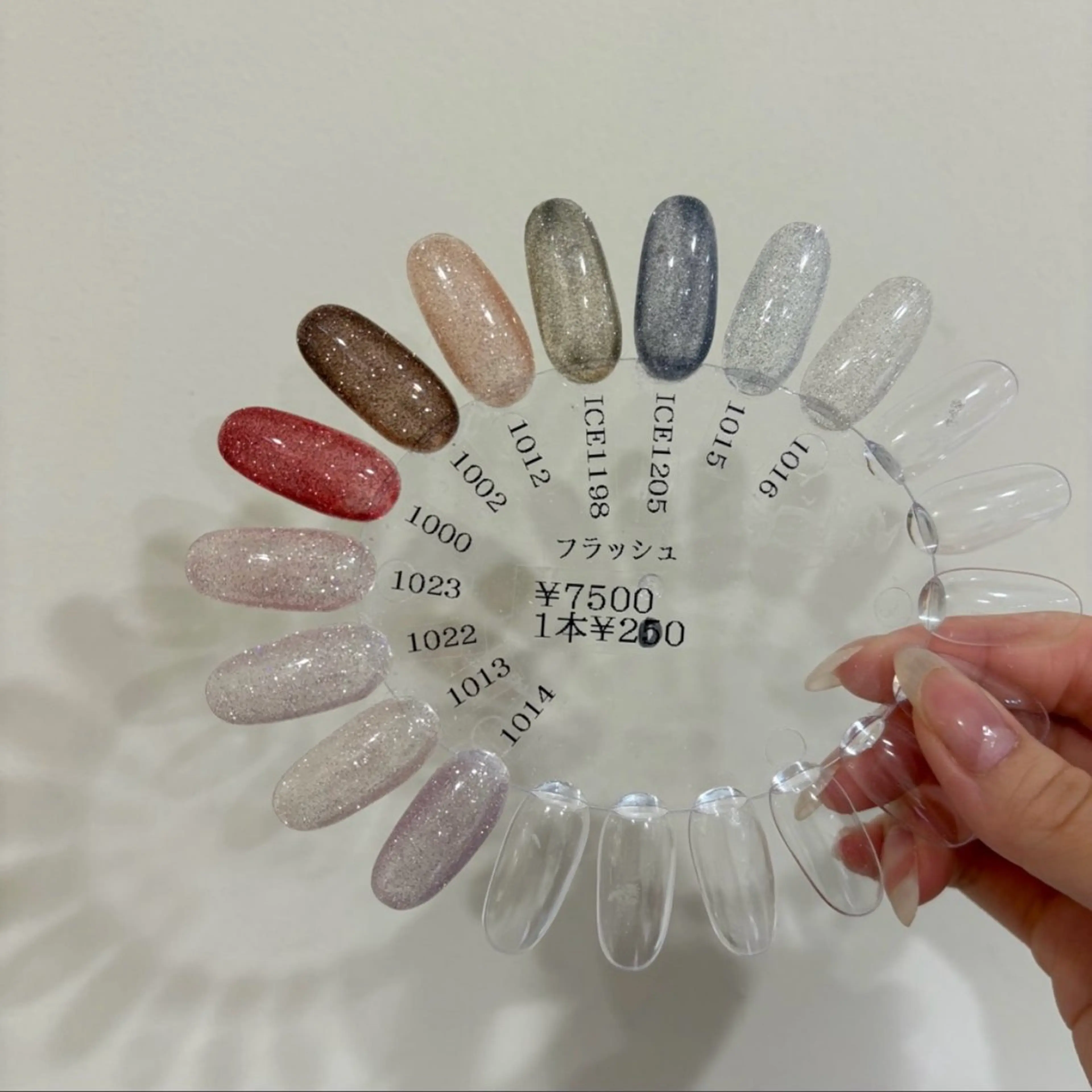 ネイル 田口 莉紗⌇paragelのネイルデザイン