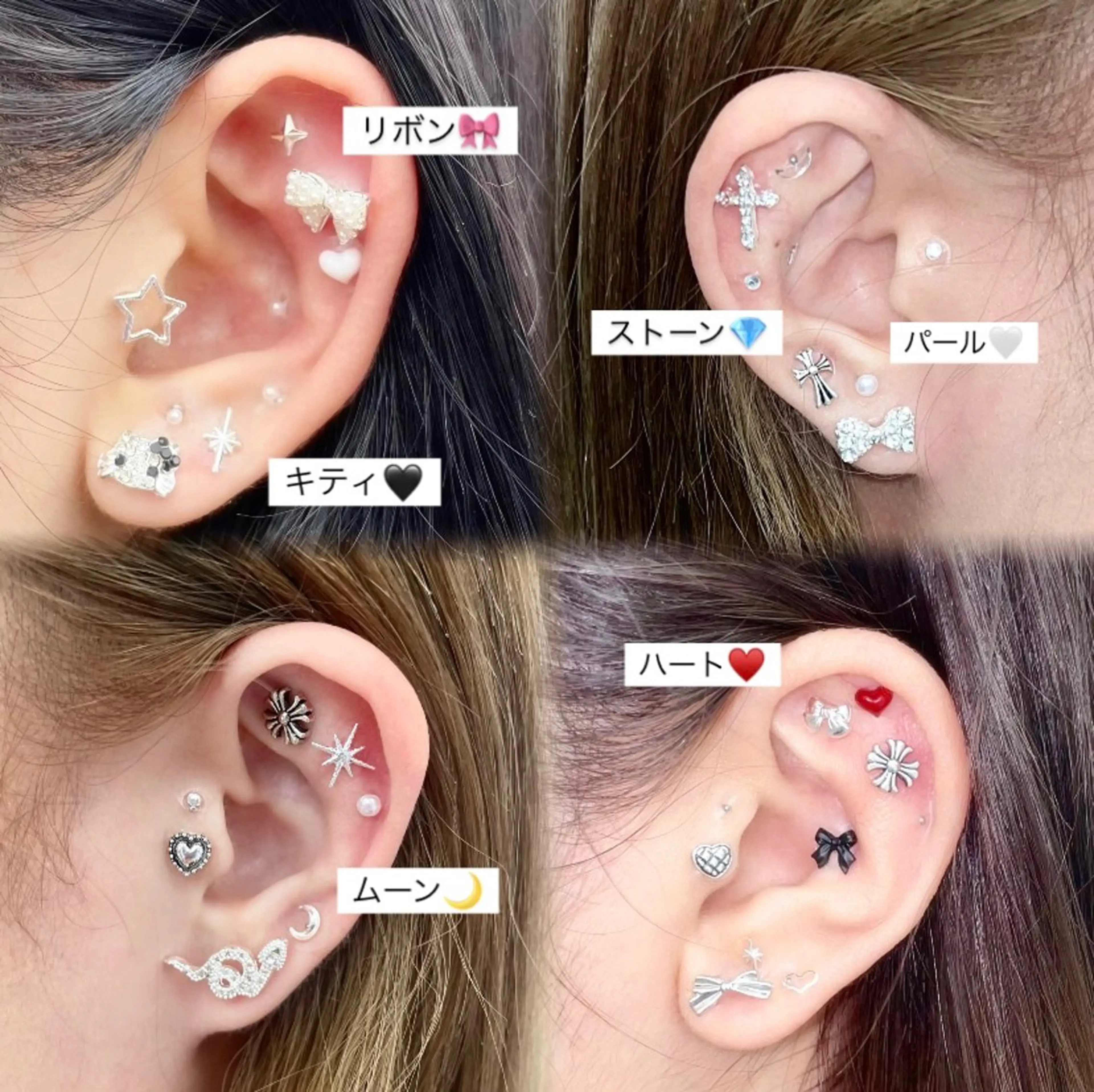 🖤韓国･網紅 KOYUKI🖤のヘアスタイル