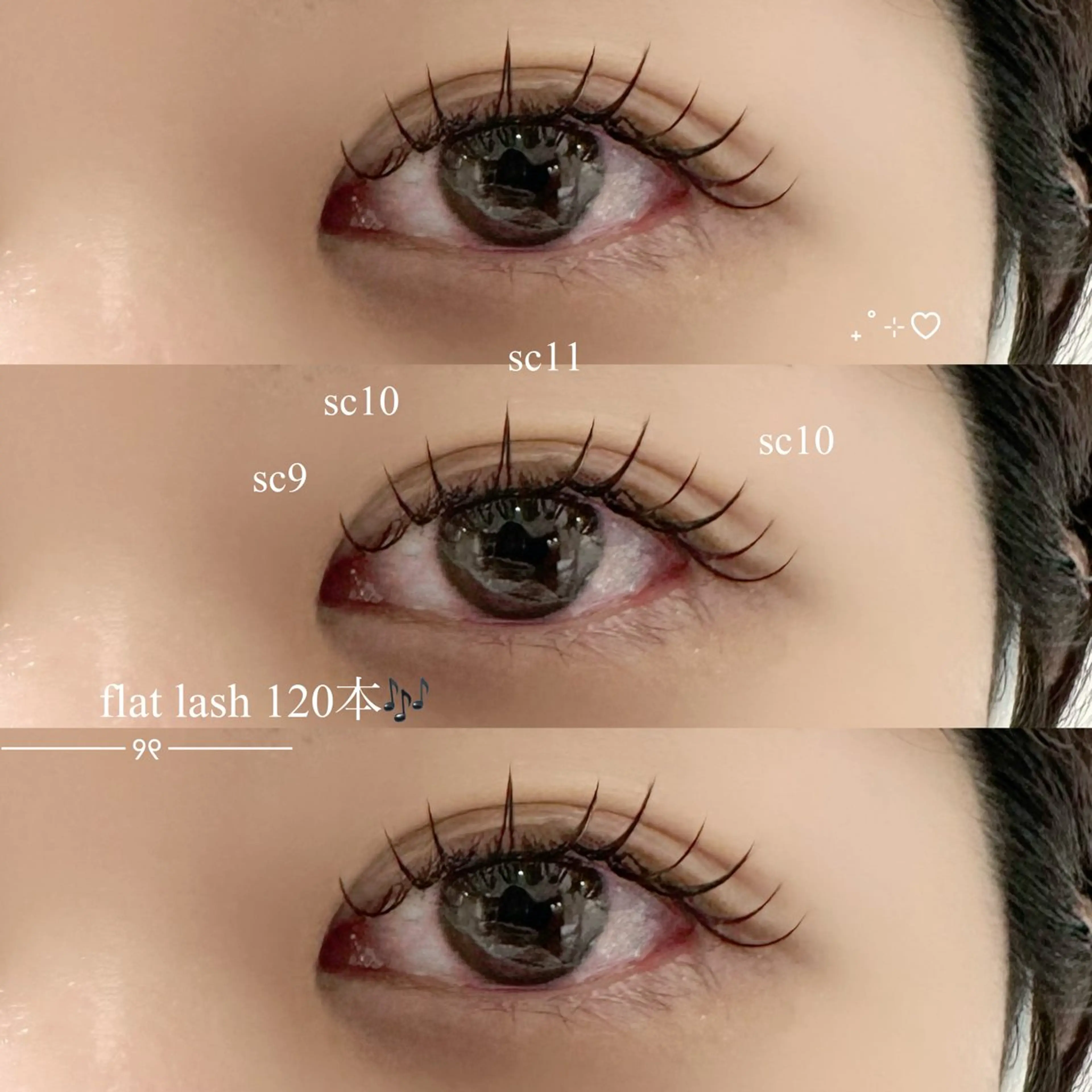 フラットラッシュ100​〜​120本🎀オフ無料｟コーティング仕上げ付き｠の写真