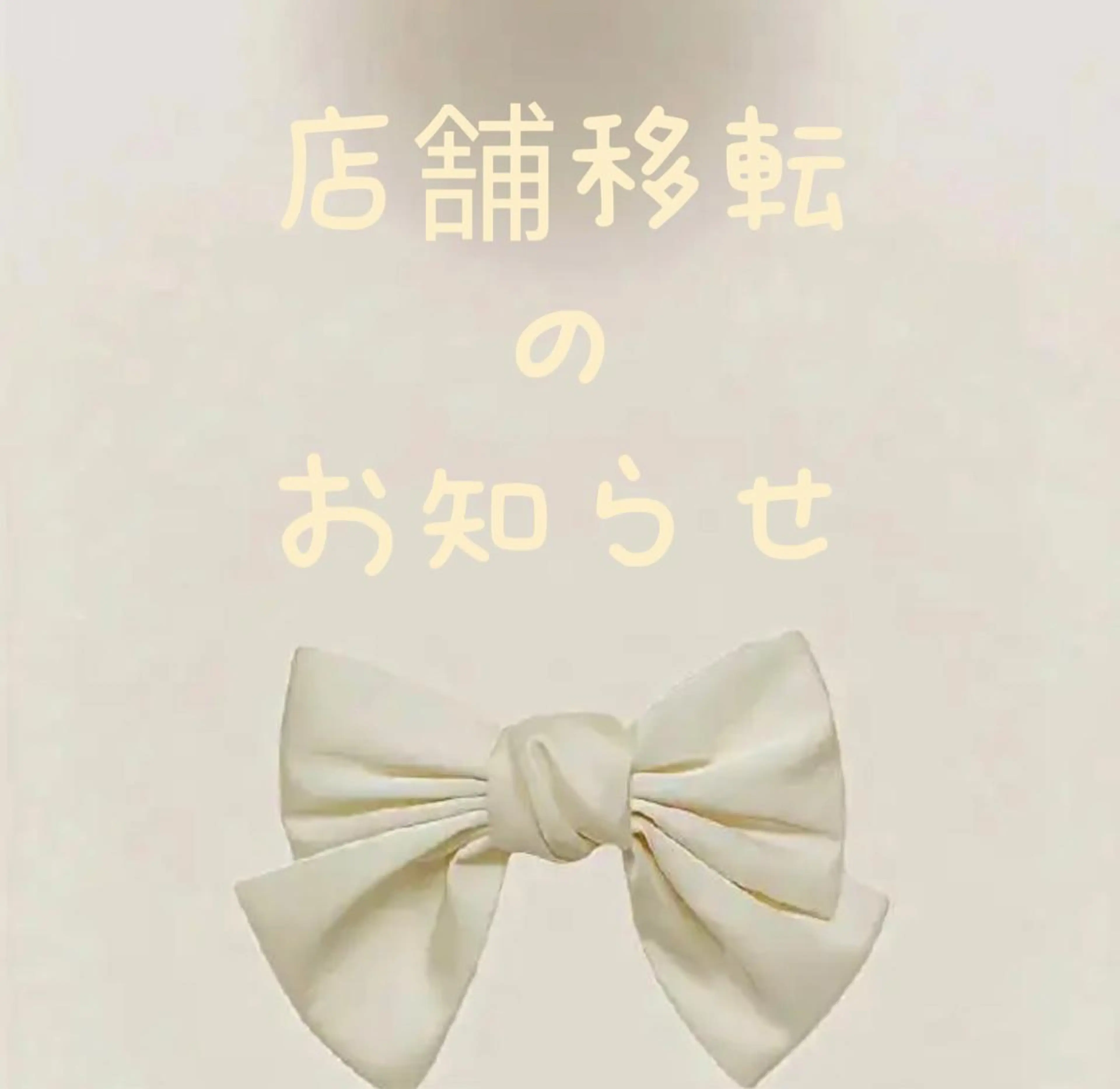 マツエク・マツパ kico.co salonのマツエク・マツパデザイン