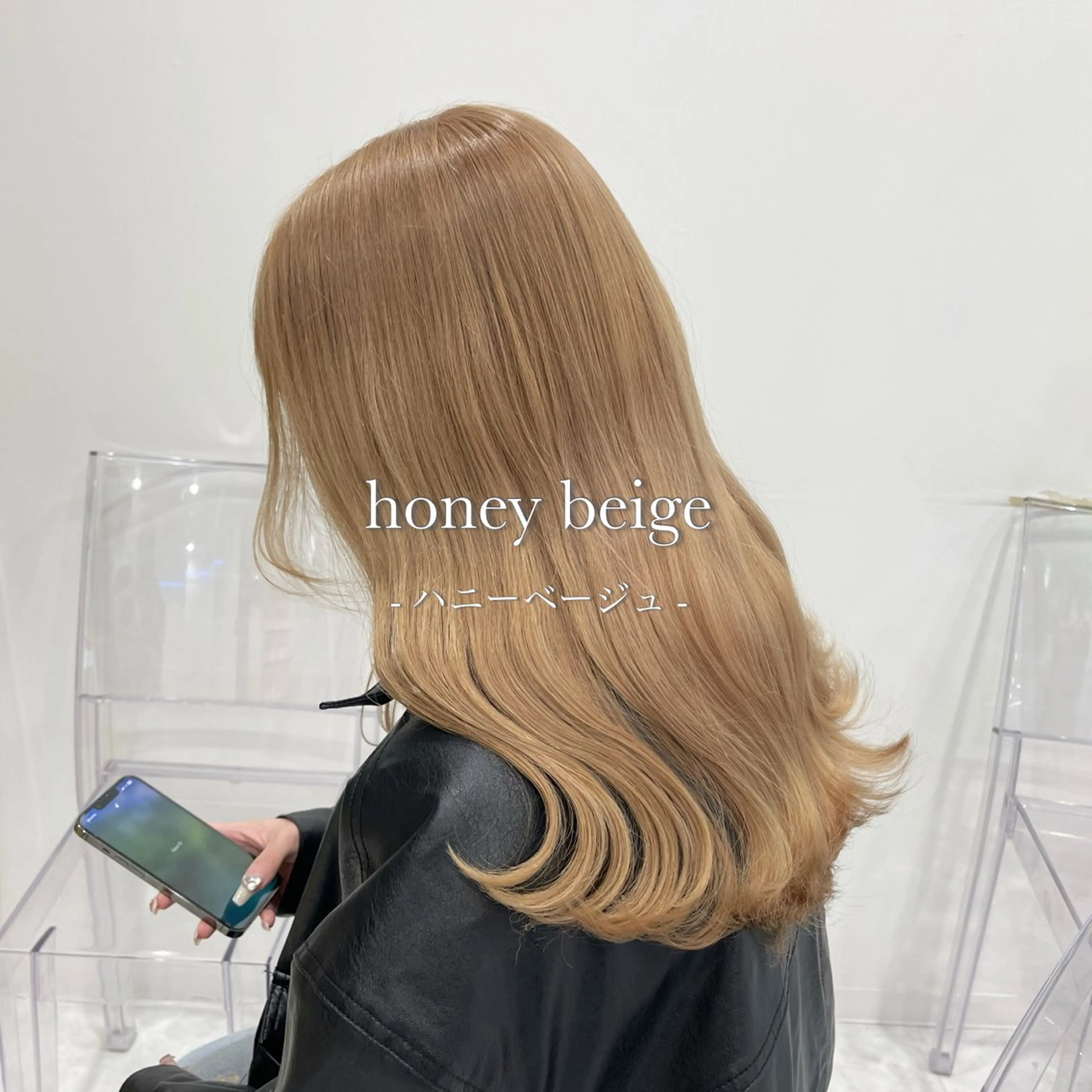 ロング カラー 色落ち綺麗🩰ハイ トーン🎀RINKAのヘアスタイル