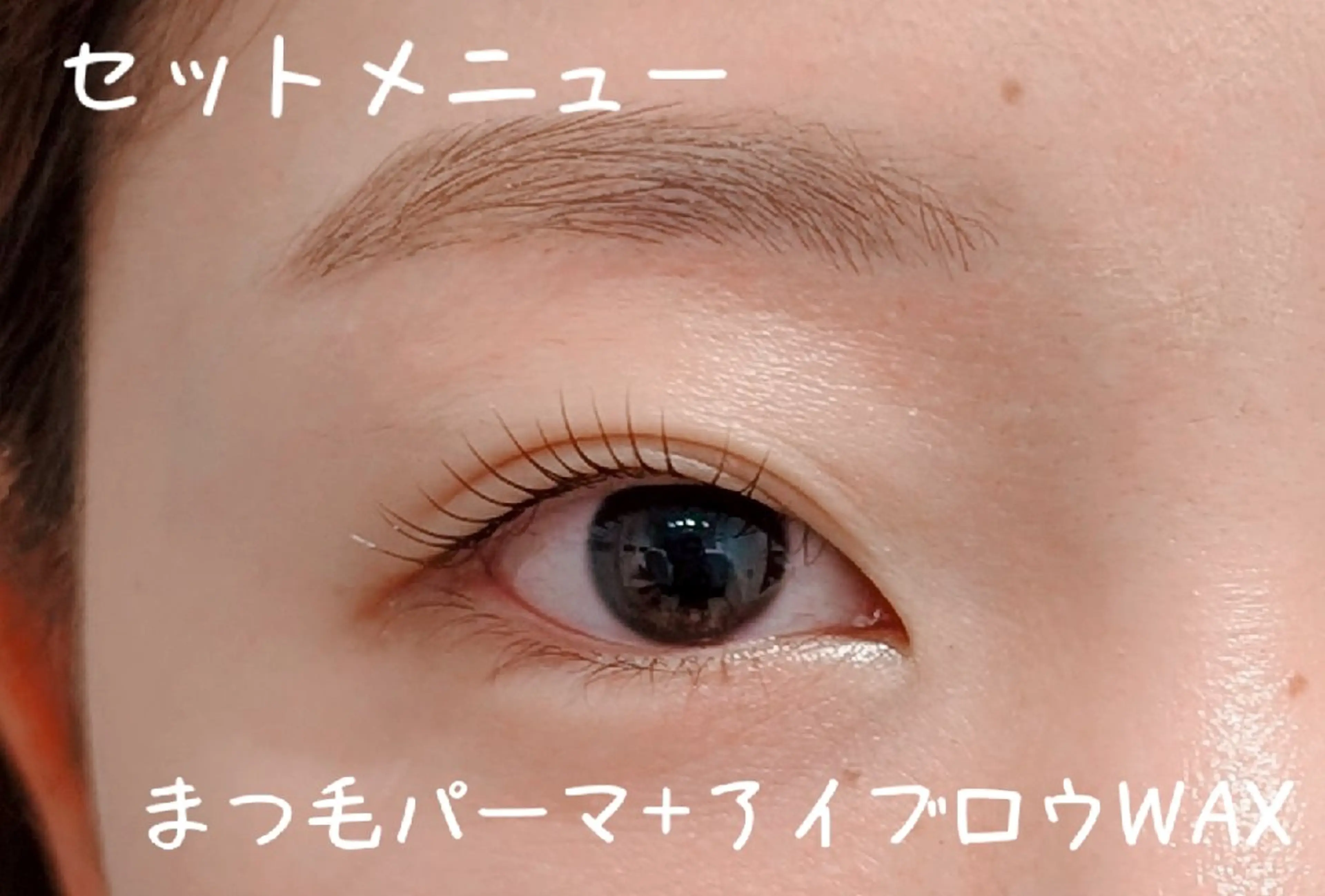 マツエク・マツパ diverta.Ey es🎀Harukaの眉毛・アイブロウイメージ