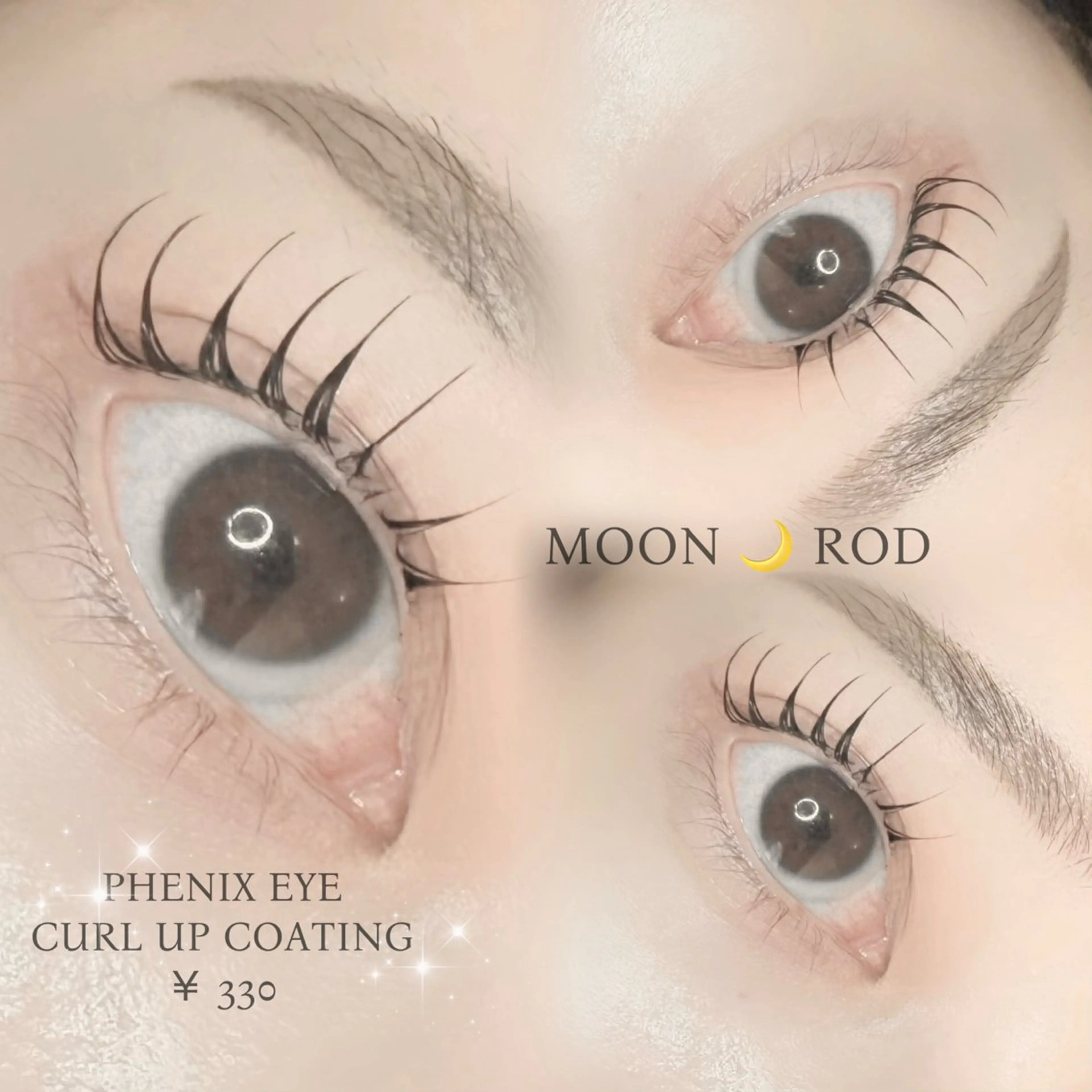 【撮影モデル】 🤍まつげパーマ  コーティング付の写真