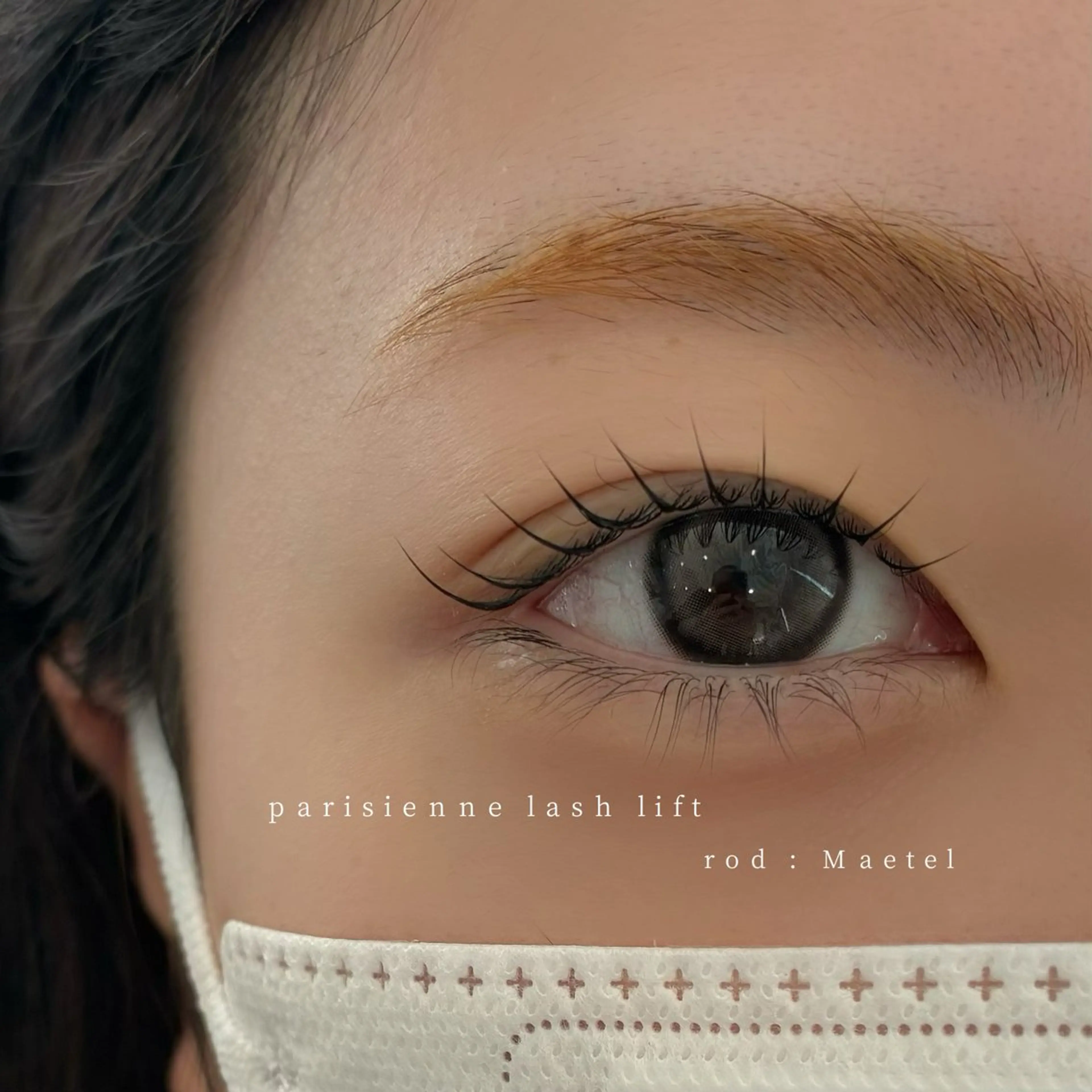 マツエク・マツパ 遁所（とんどころ） 【lazo今治店】のマツエク・マツパデザイン