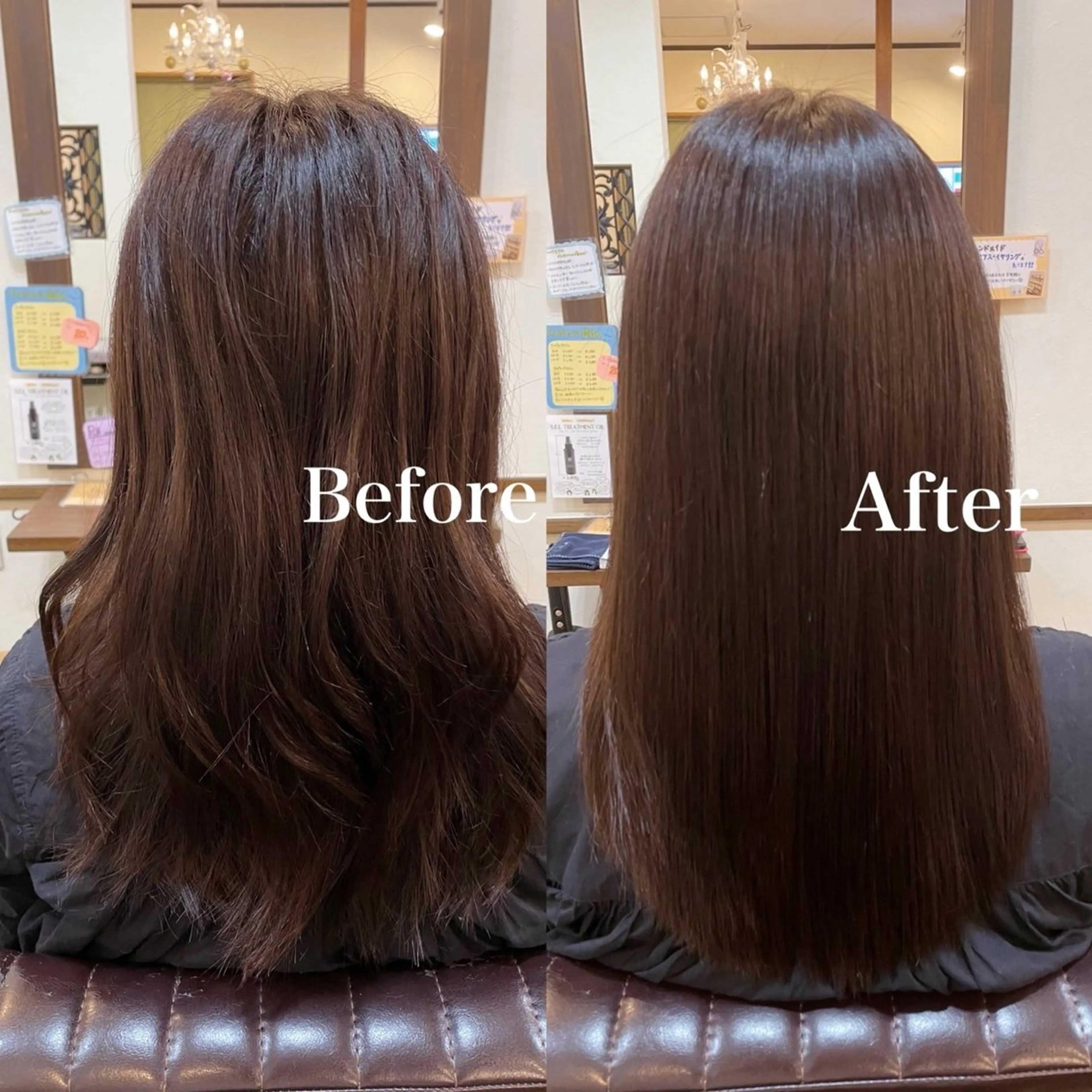 ロング ヘアカラー 縮毛矯正 【髪質改善】吉田 快のヘアスタイル