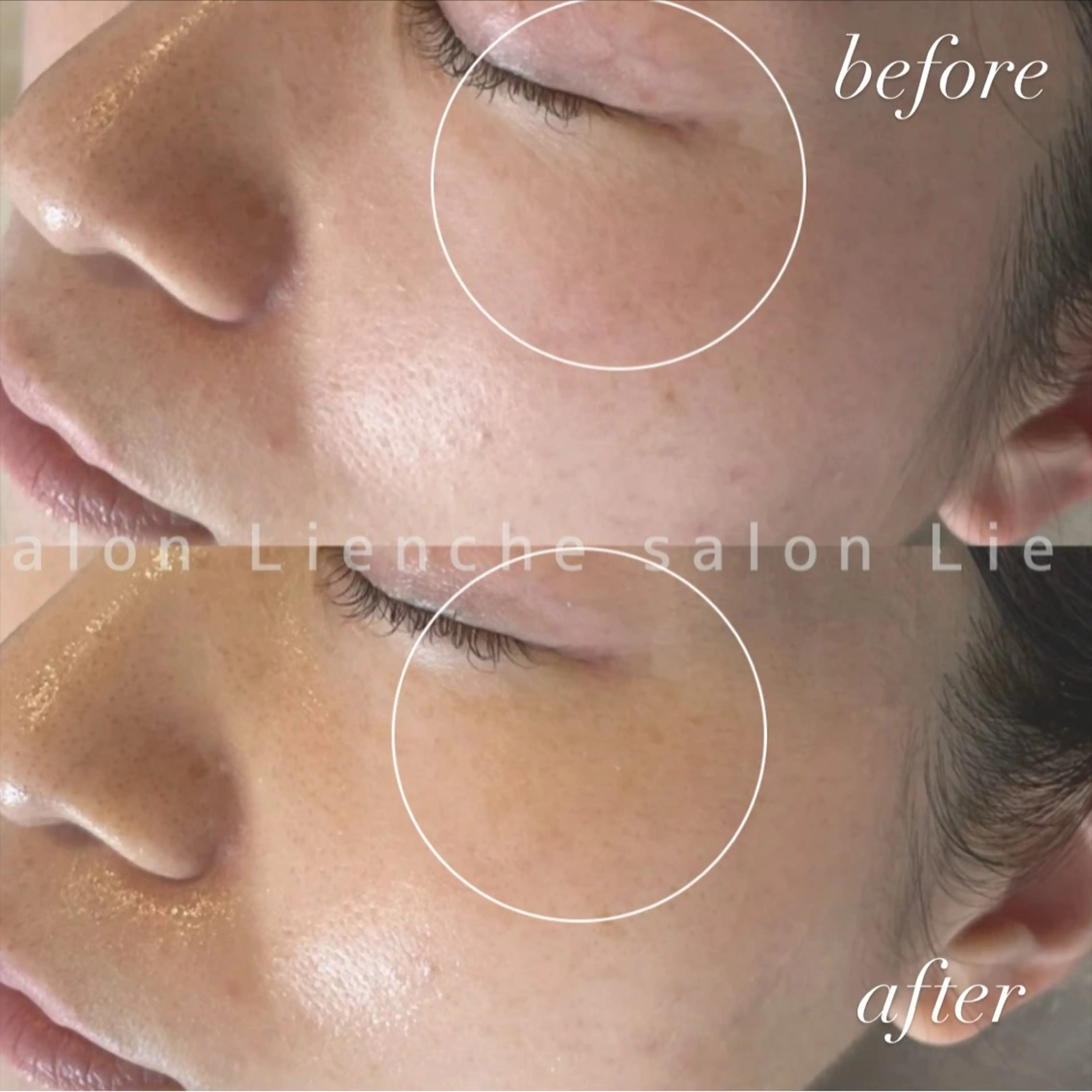 山内 ゆかりのエステ・リラクイメージ