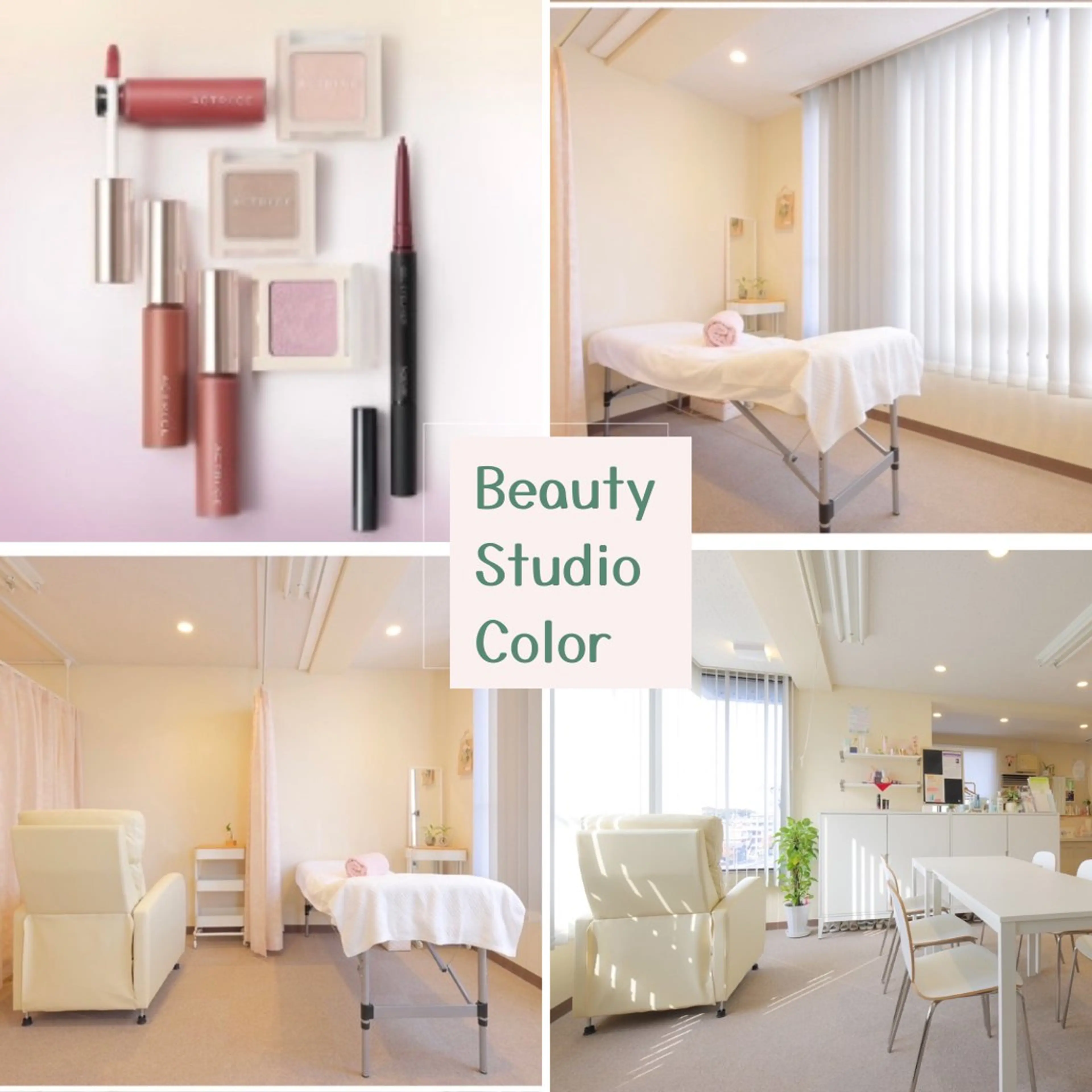 エステ 中村 忍のエステ・リラクイメージ