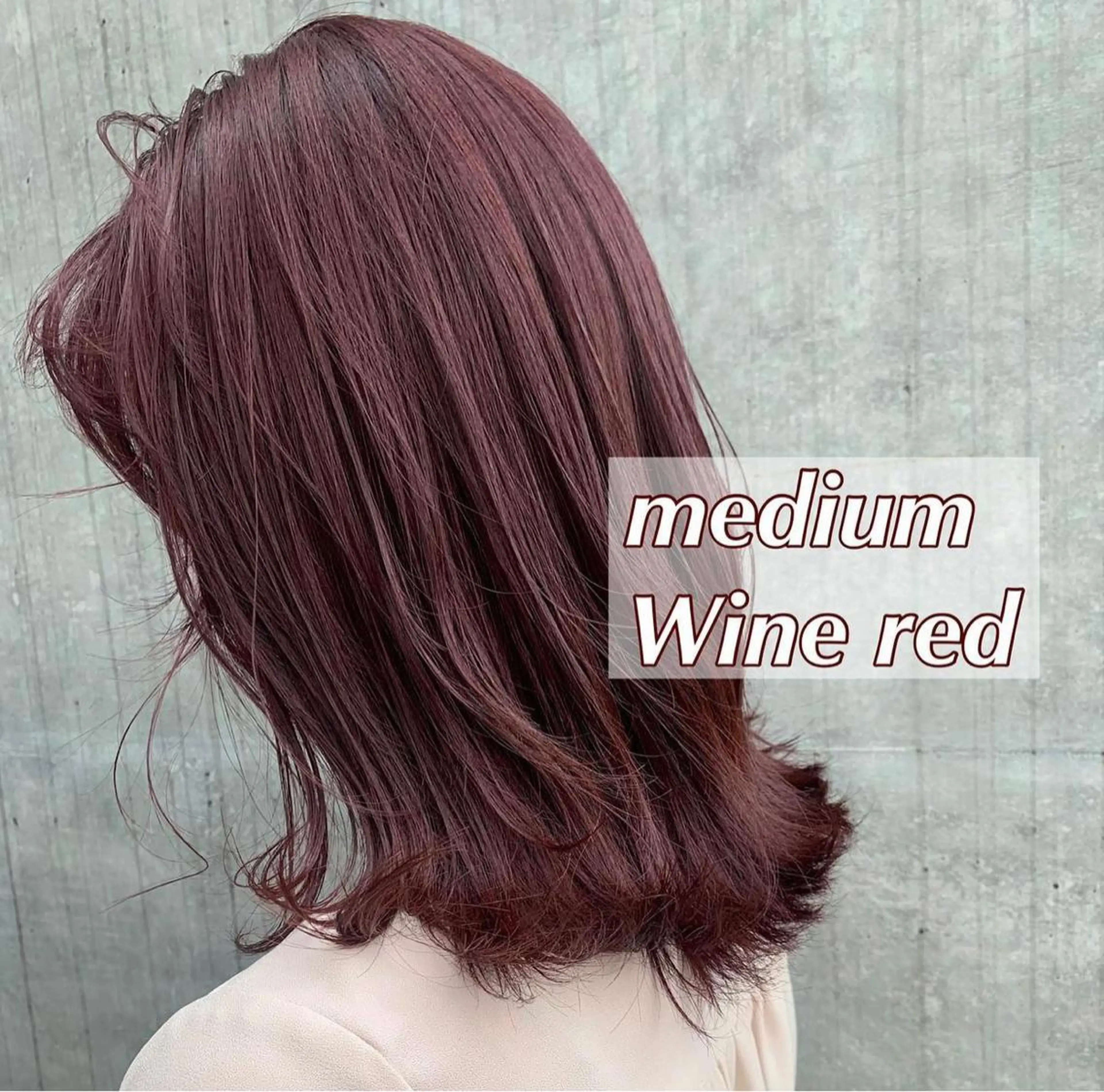 セミロング カラー ピンクカラー レッドカラー ヘアカラー トリートメント Kana 🍋 ハイトーン【高円寺】のヘアスタイル