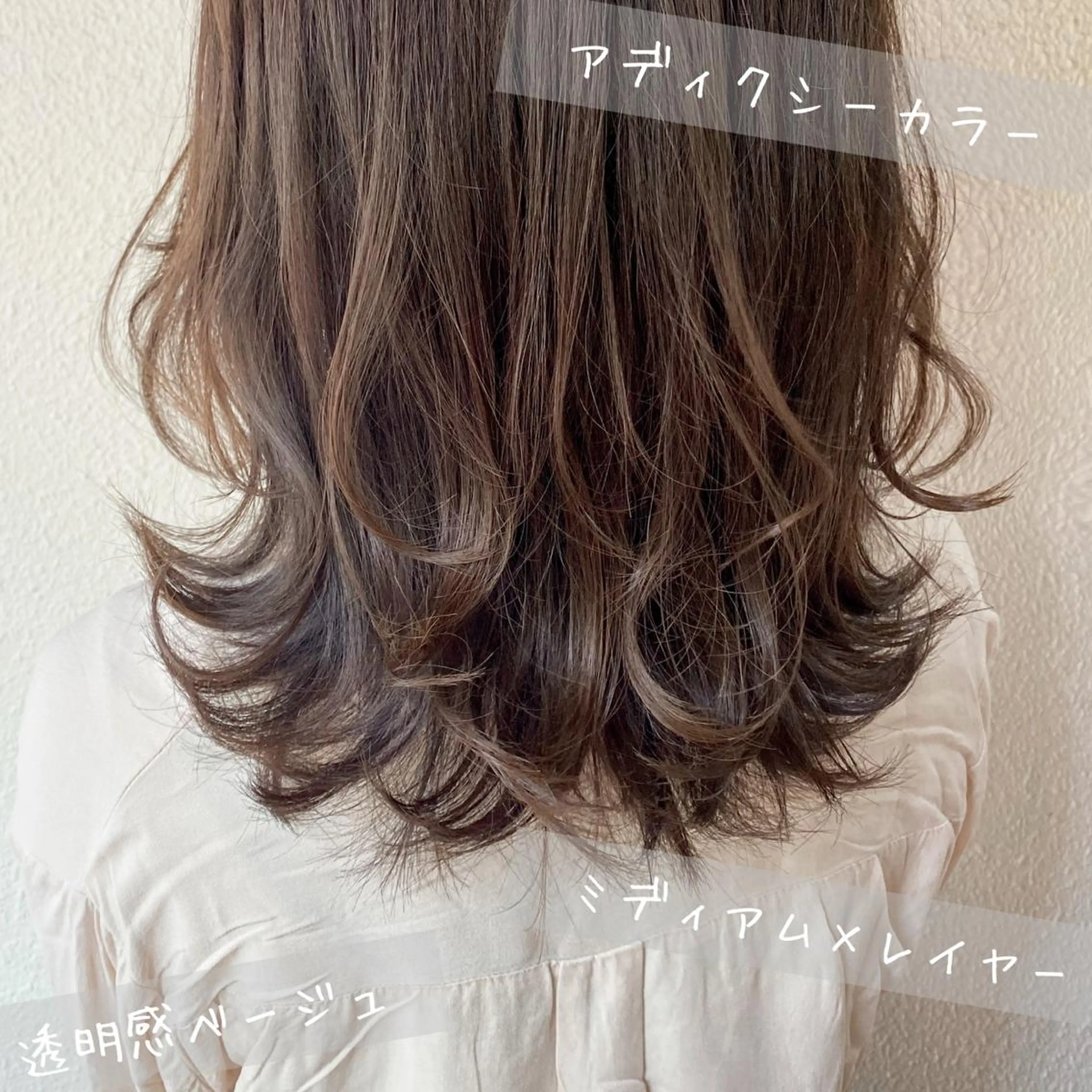 カラー ⭐️友利 りょうへい⭐️のヘアスタイル