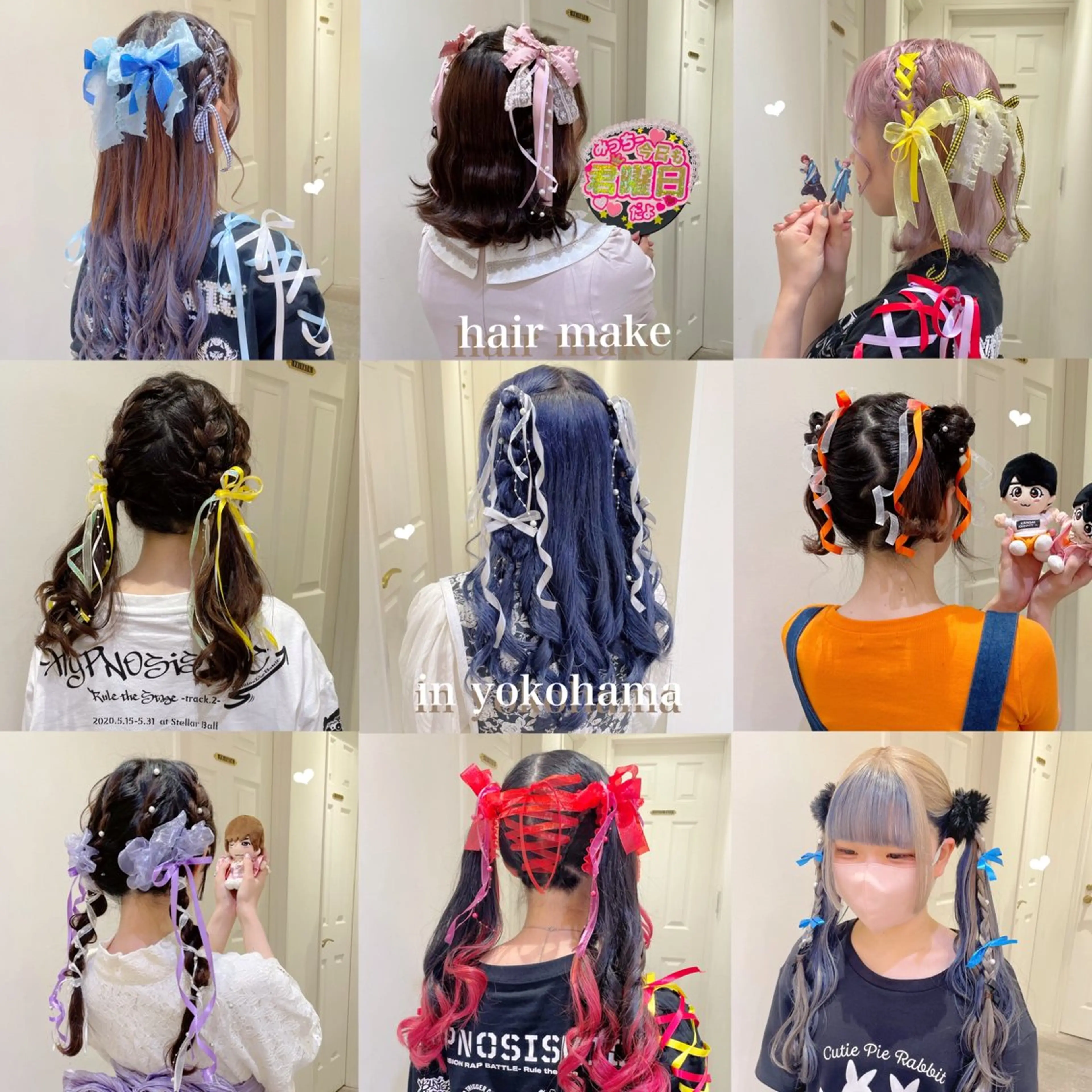 セミロング ヘアアレンジ エクステ/ハイトーン 🐏☁️miminaのヘアスタイル