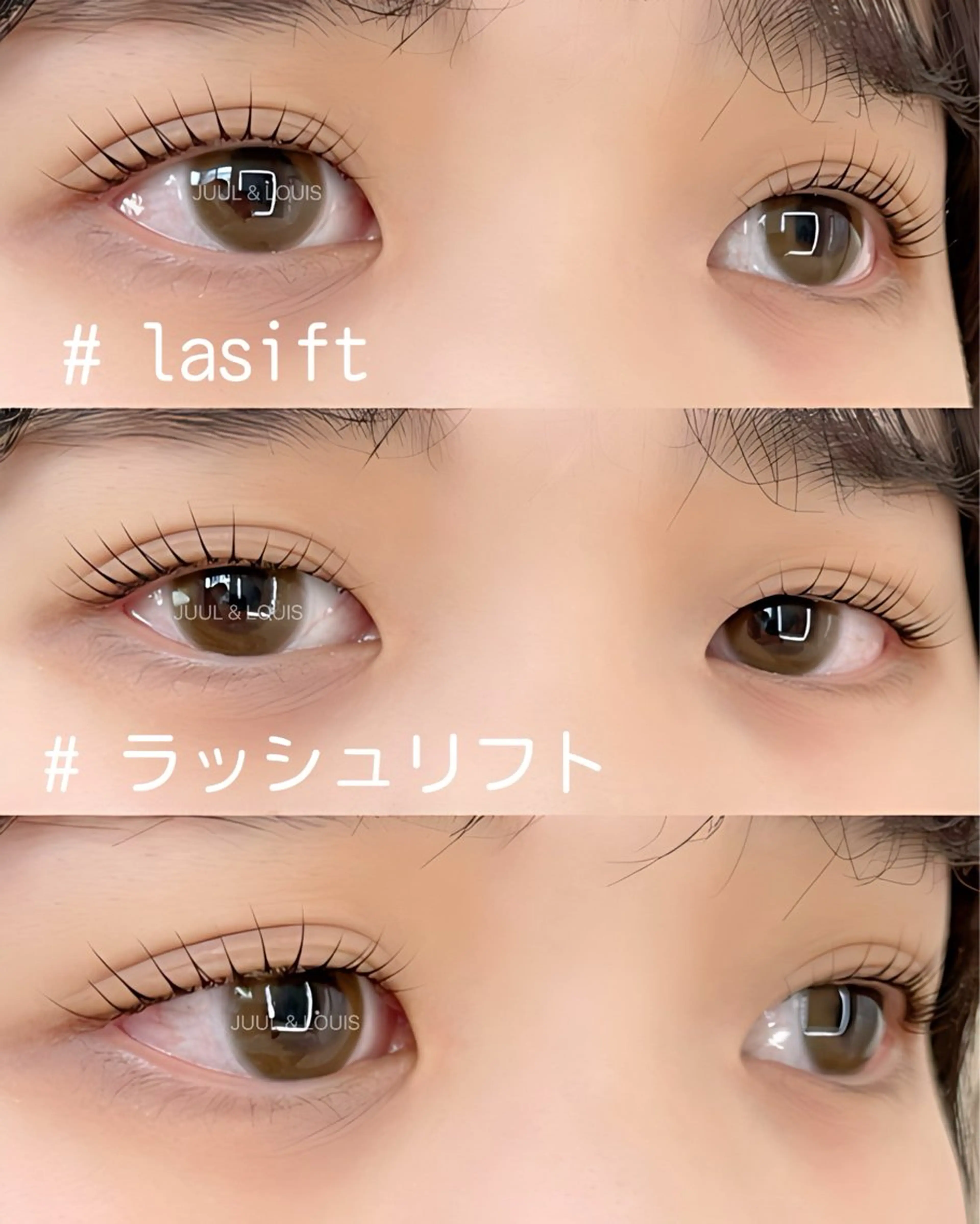 マツエク・マツパ 一重×まつ毛パーマ マツパ JUUL&LOUIS 福藤 瞳のエステ・リラクイメージ