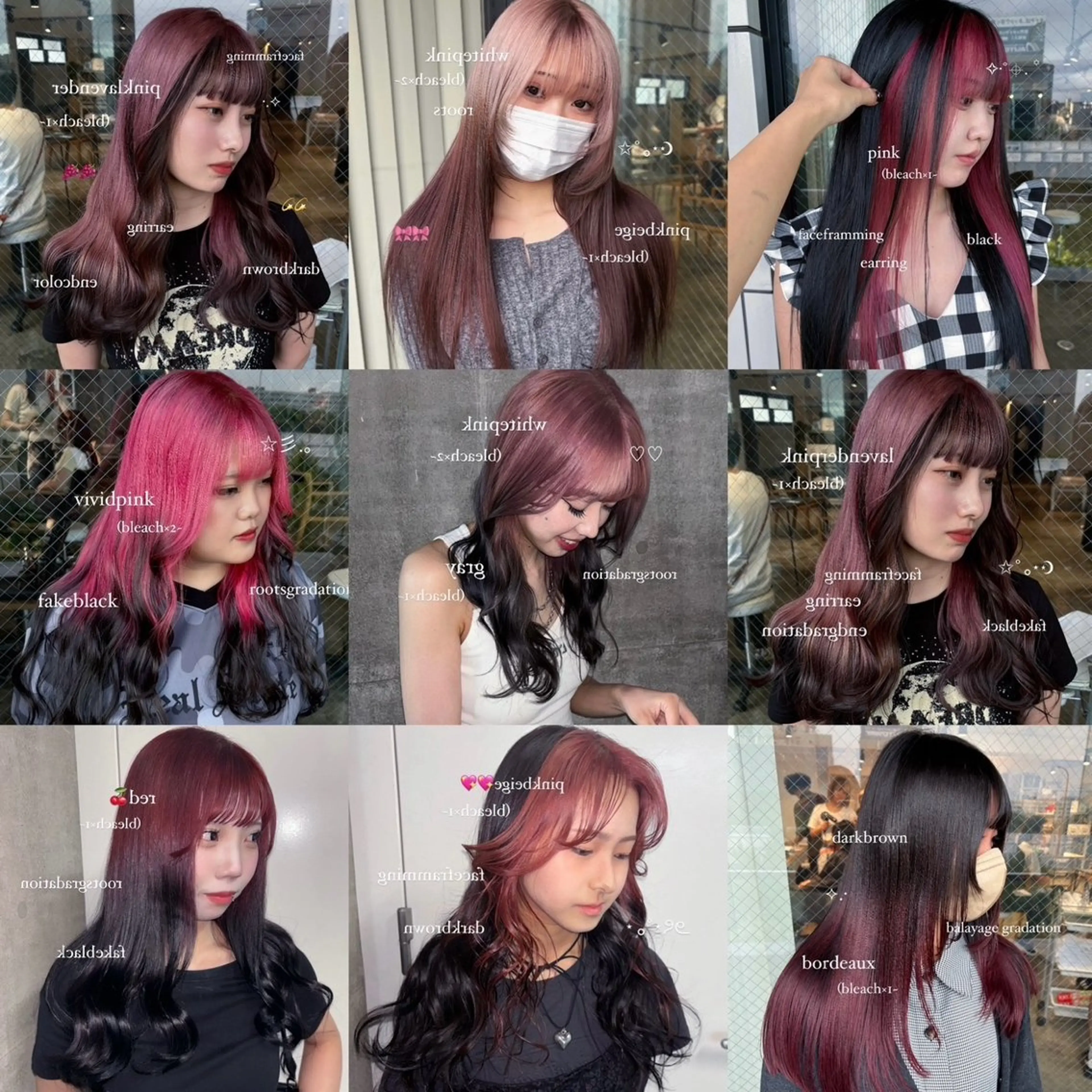 ミディアム カラー 💫miyu💫デザ インカラー/アレンジのヘアスタイル