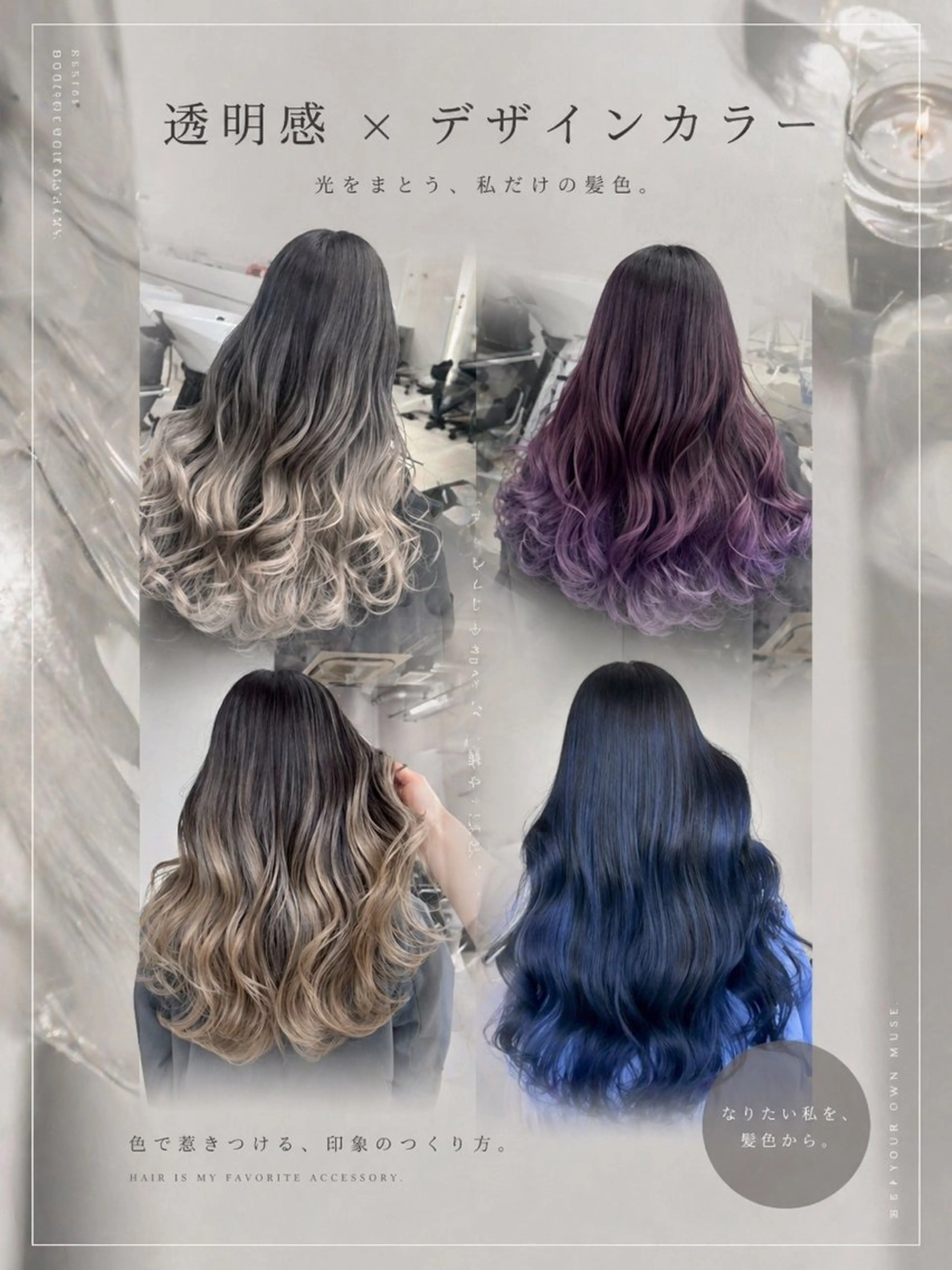セミロング 外国人風カラー ハイライト レイヤーカット ヘアカラー トリートメント ALIVE 小池柚葉のヘアスタイル