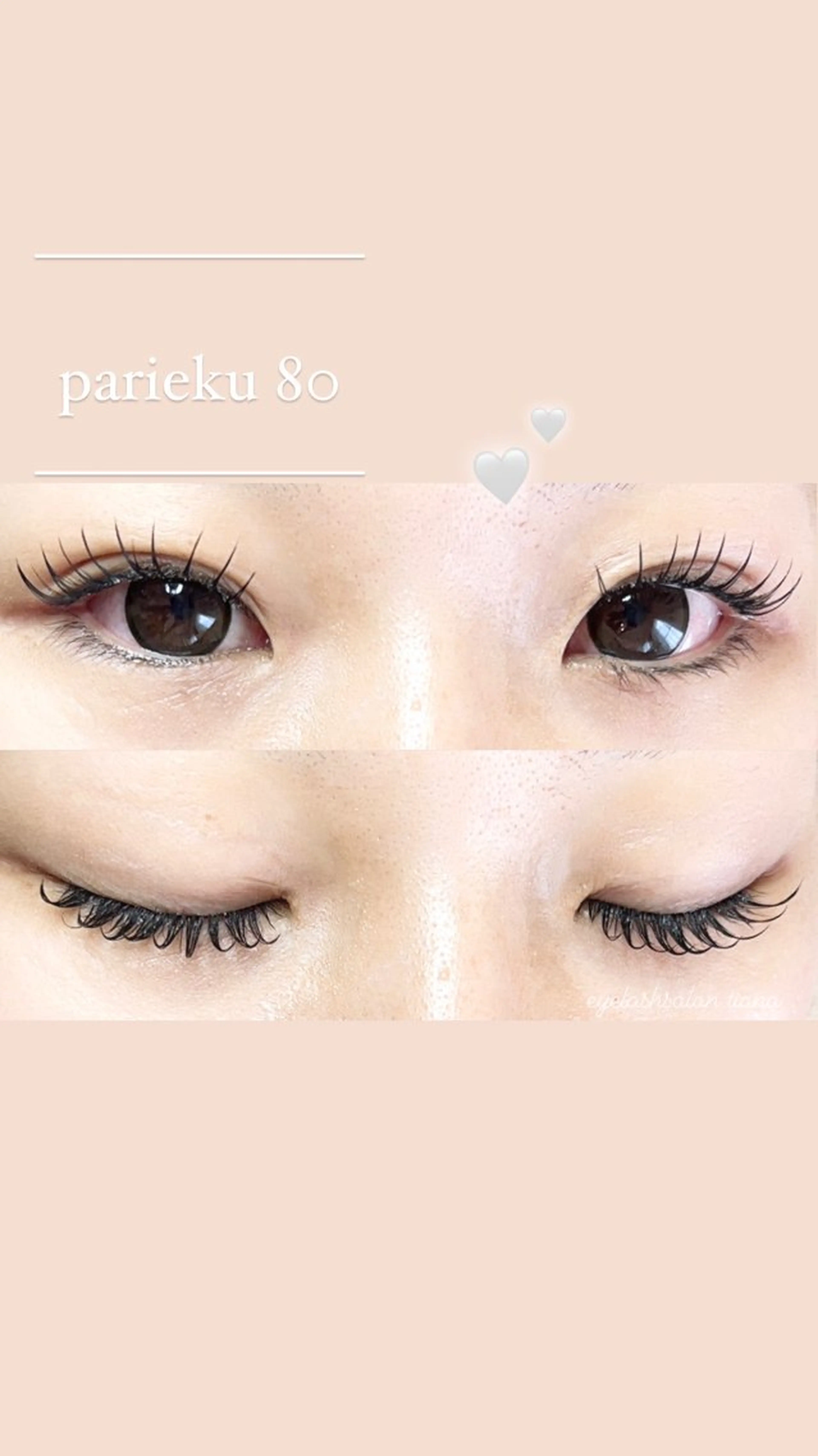 マツエク・マツパ マツエク ♡tiana juna˖ ࣪⊹のマツエク・マツパデザイン