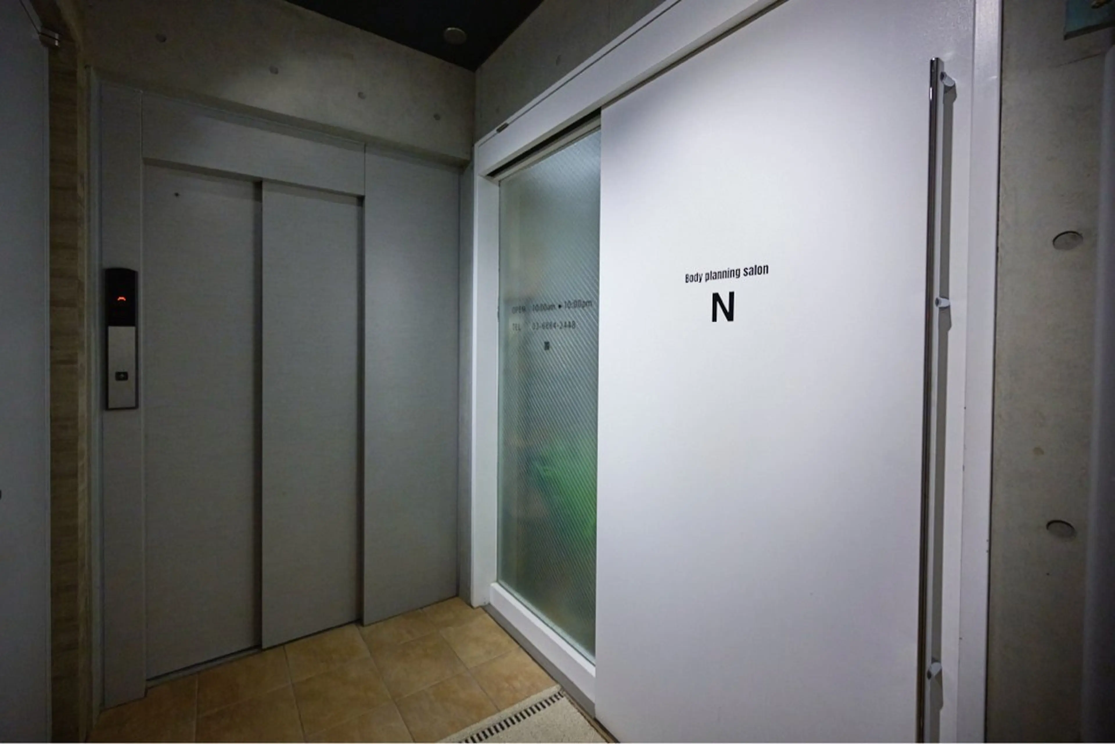 姿勢改善&小顔矯正& 美容鍼・恵比寿リョウのエステ・リラクイメージ