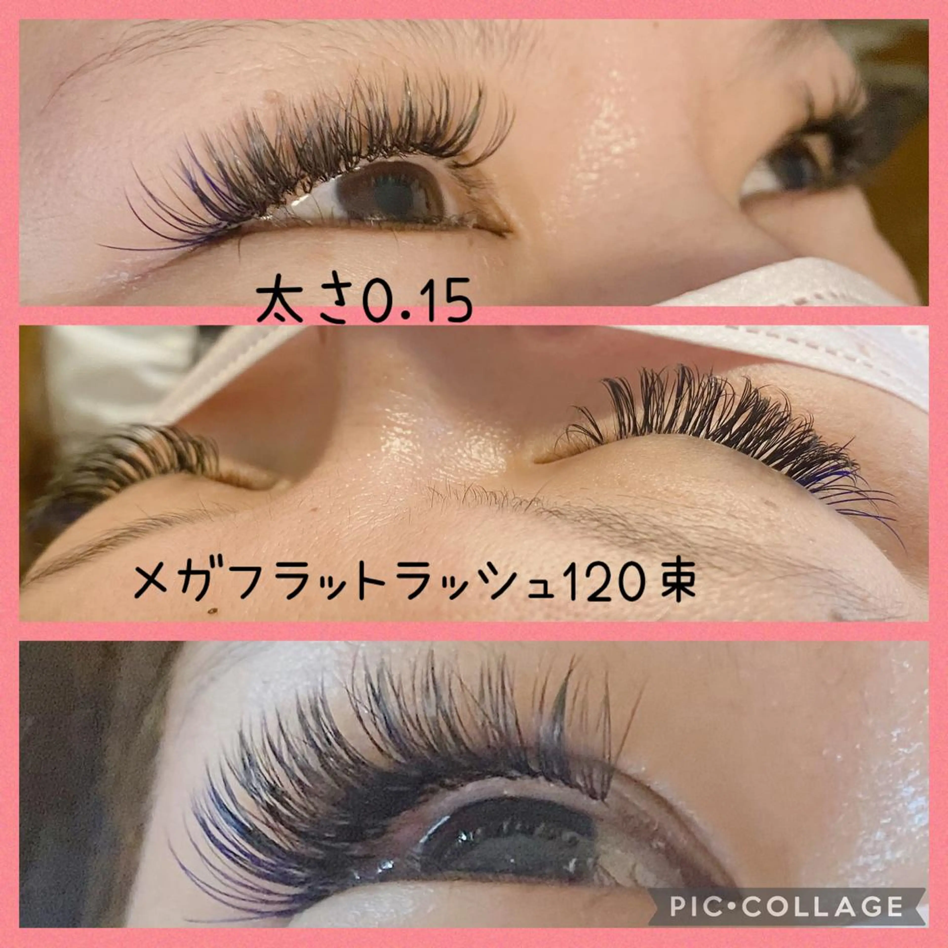 マツエク・マツパ フラットラッシュ Yanagida Yurieのマツエク・マツパデザイン