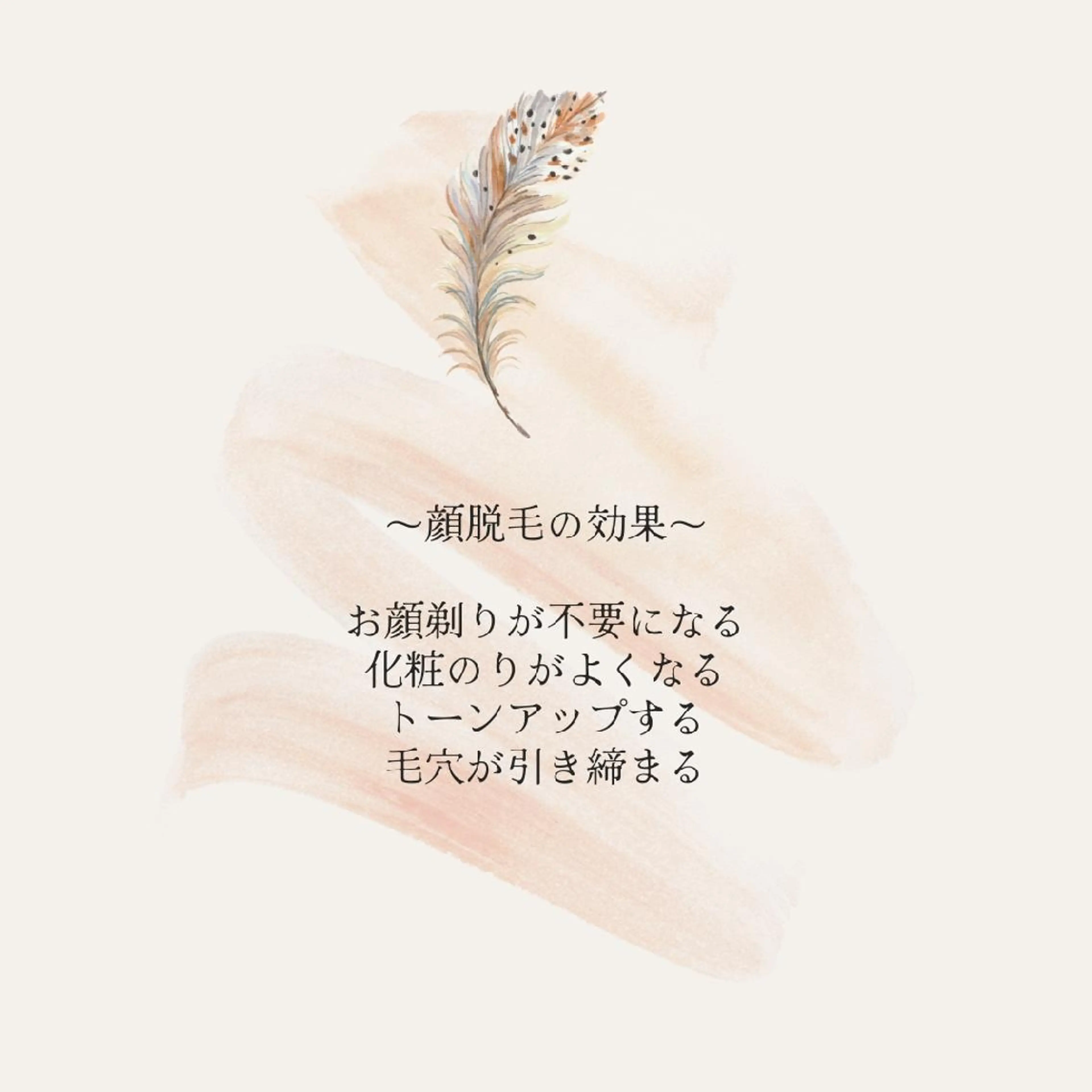 名倉 彩乃のネイルデザイン