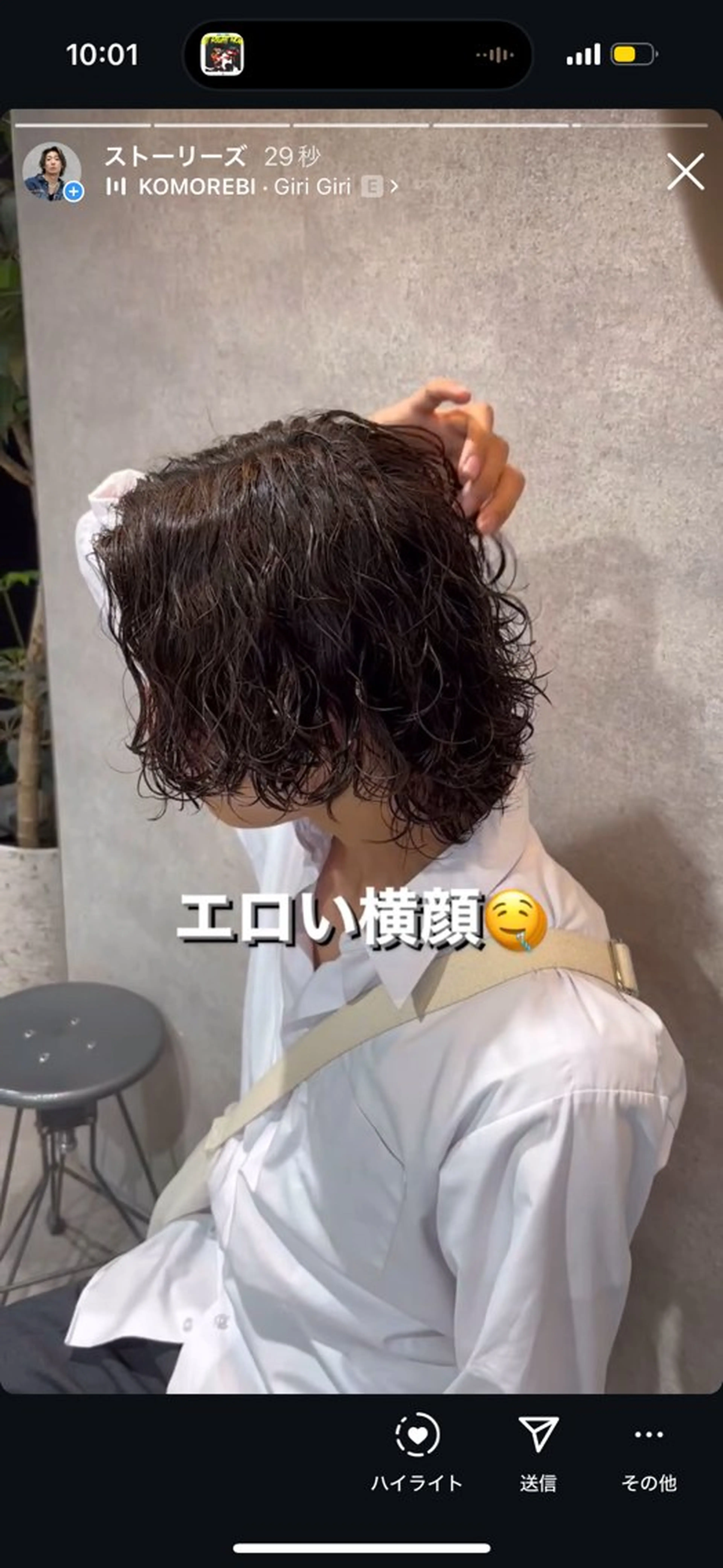 パーマ メンズ メンズパーマ 🔥メンズカット＋ パーマの達人🔥のヘアスタイル