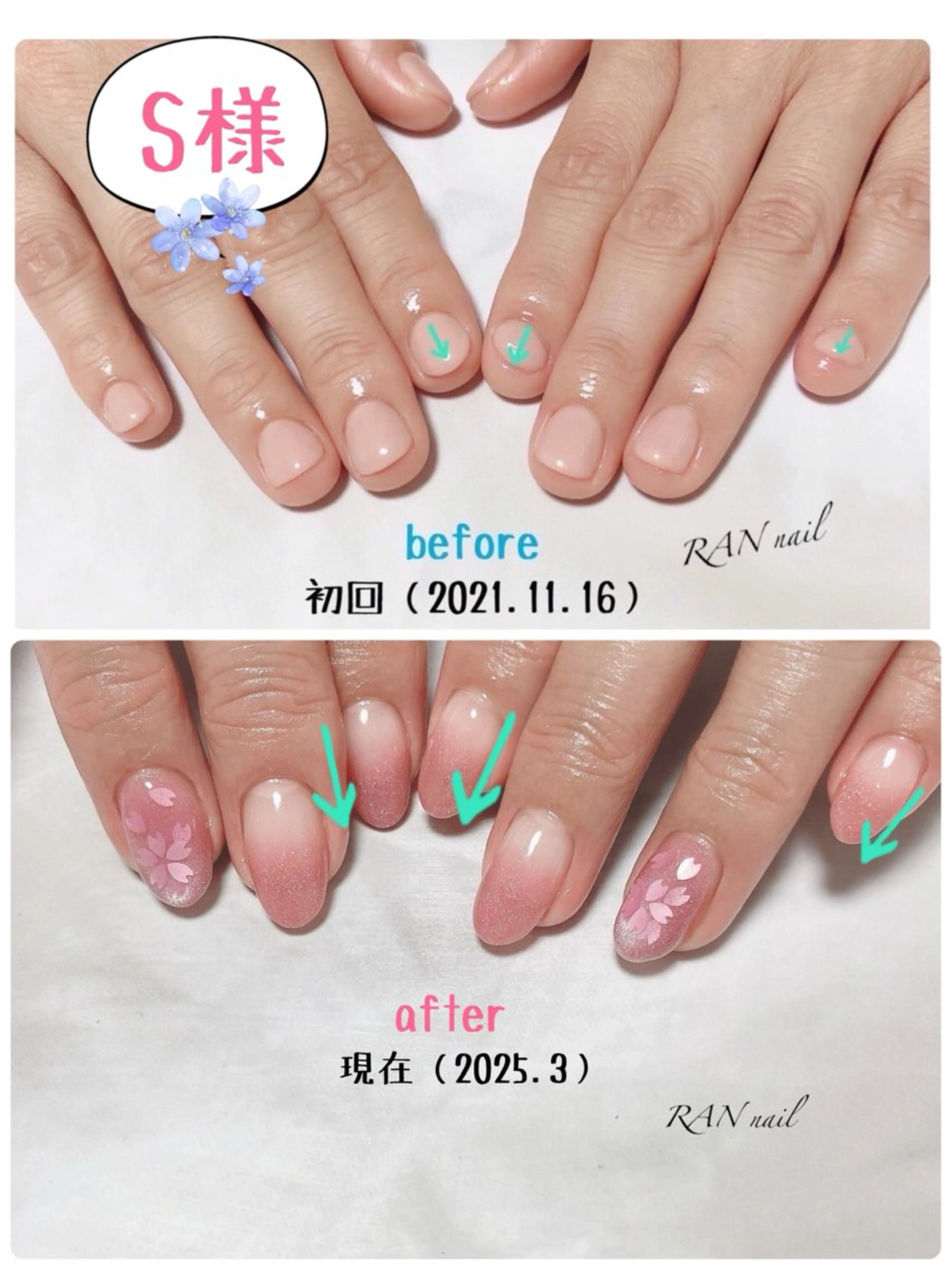 ネイル 成人式 ブライダルネイル ハンドネイル フットネイル RAN nail 〜ランネイル〜所属・RAN nailのネイルデザイン