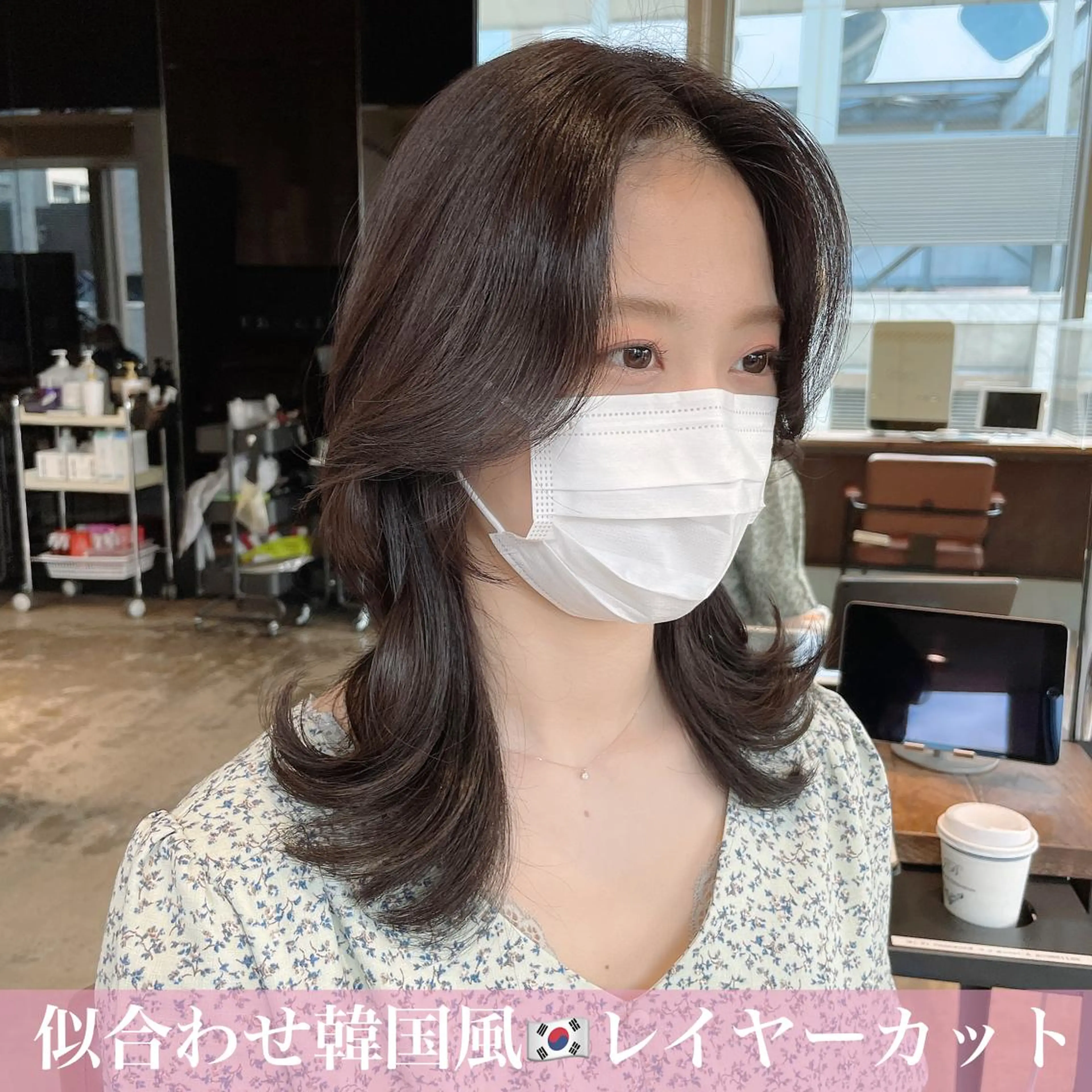 ミディアム カラー 本格韓国ヘア🇰🇷 【uni】キューさんのヘアスタイル