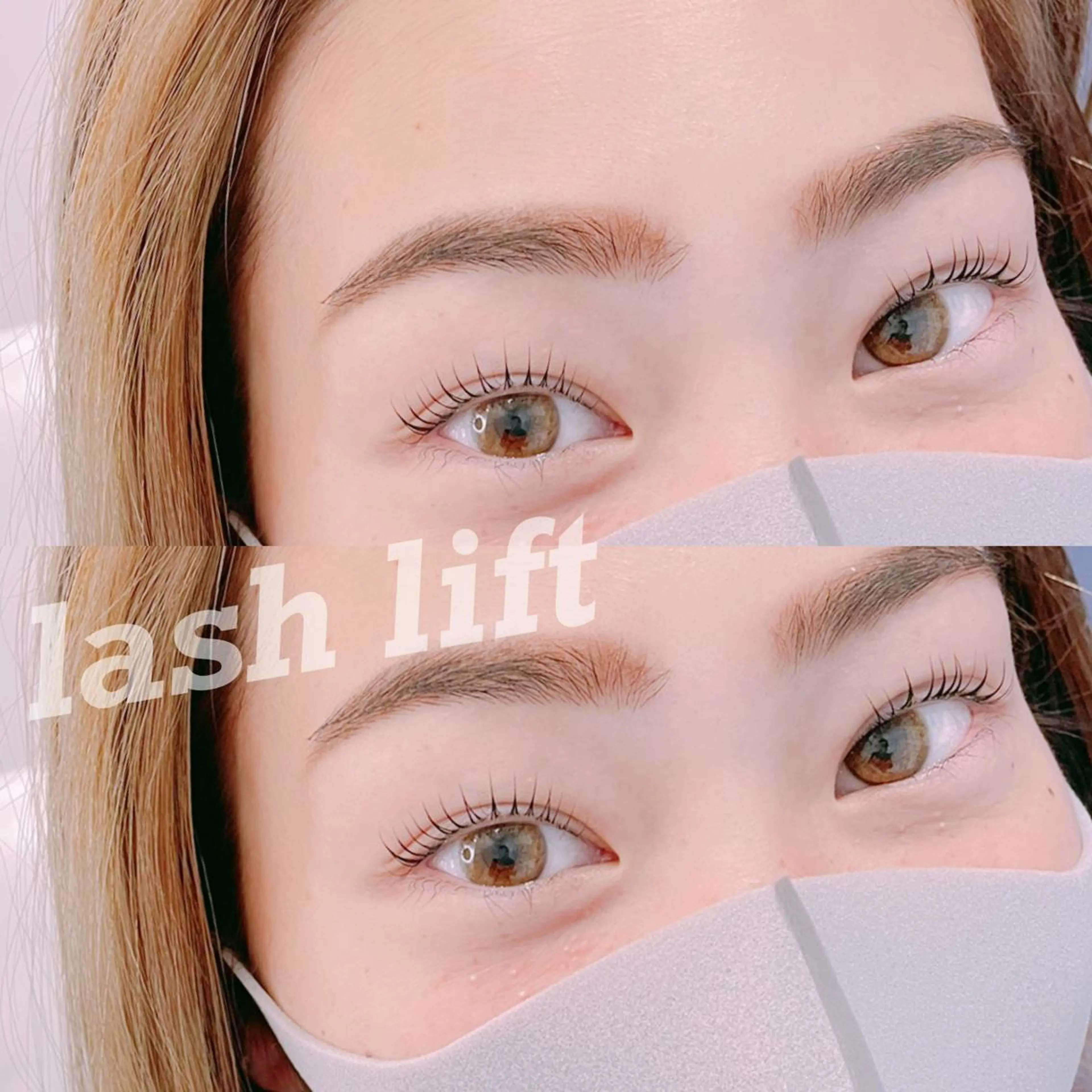 マツエク・マツパ 眉毛とまつ毛の専門店 アイルのマツエク・マツパデザイン