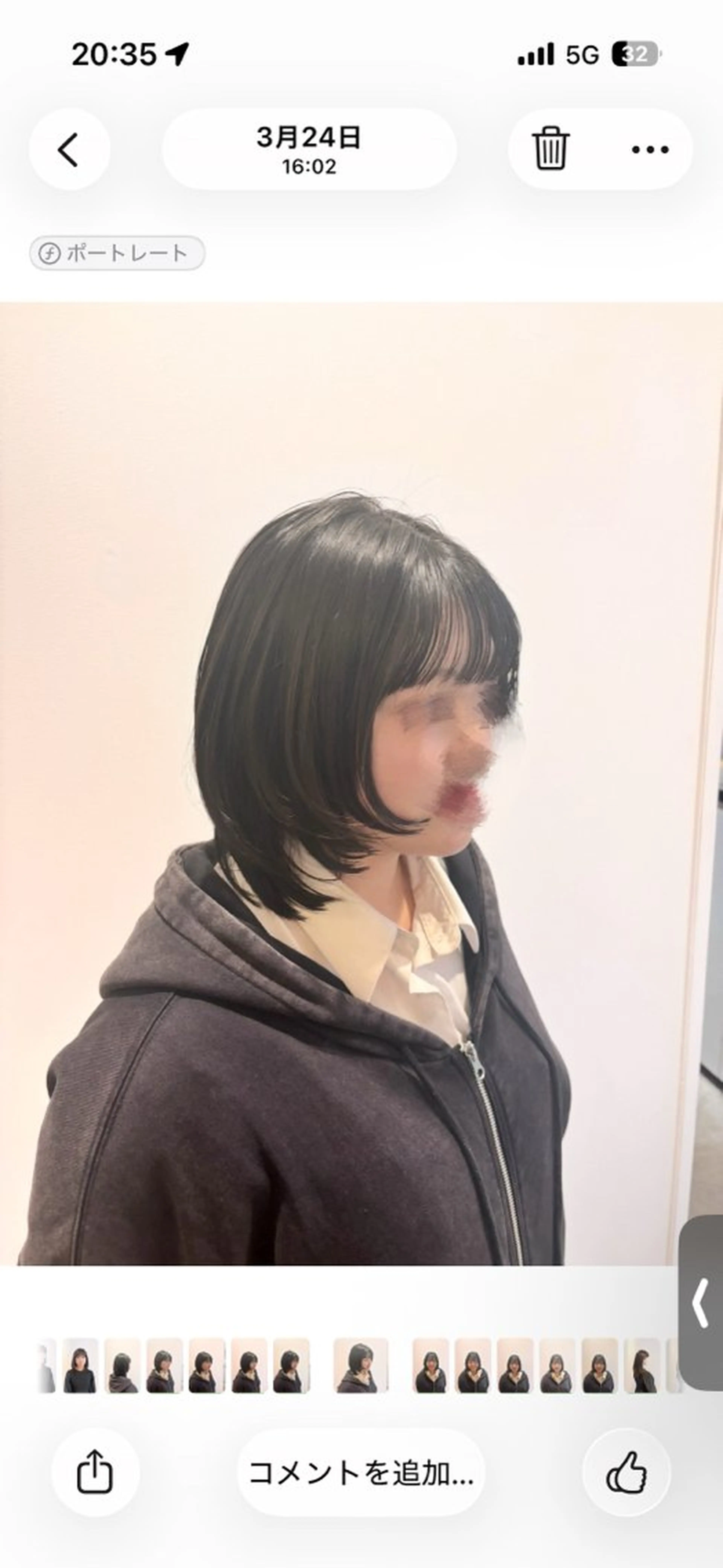 ミディアム ボブ レイヤーカット 須田 陽菜のヘアスタイル