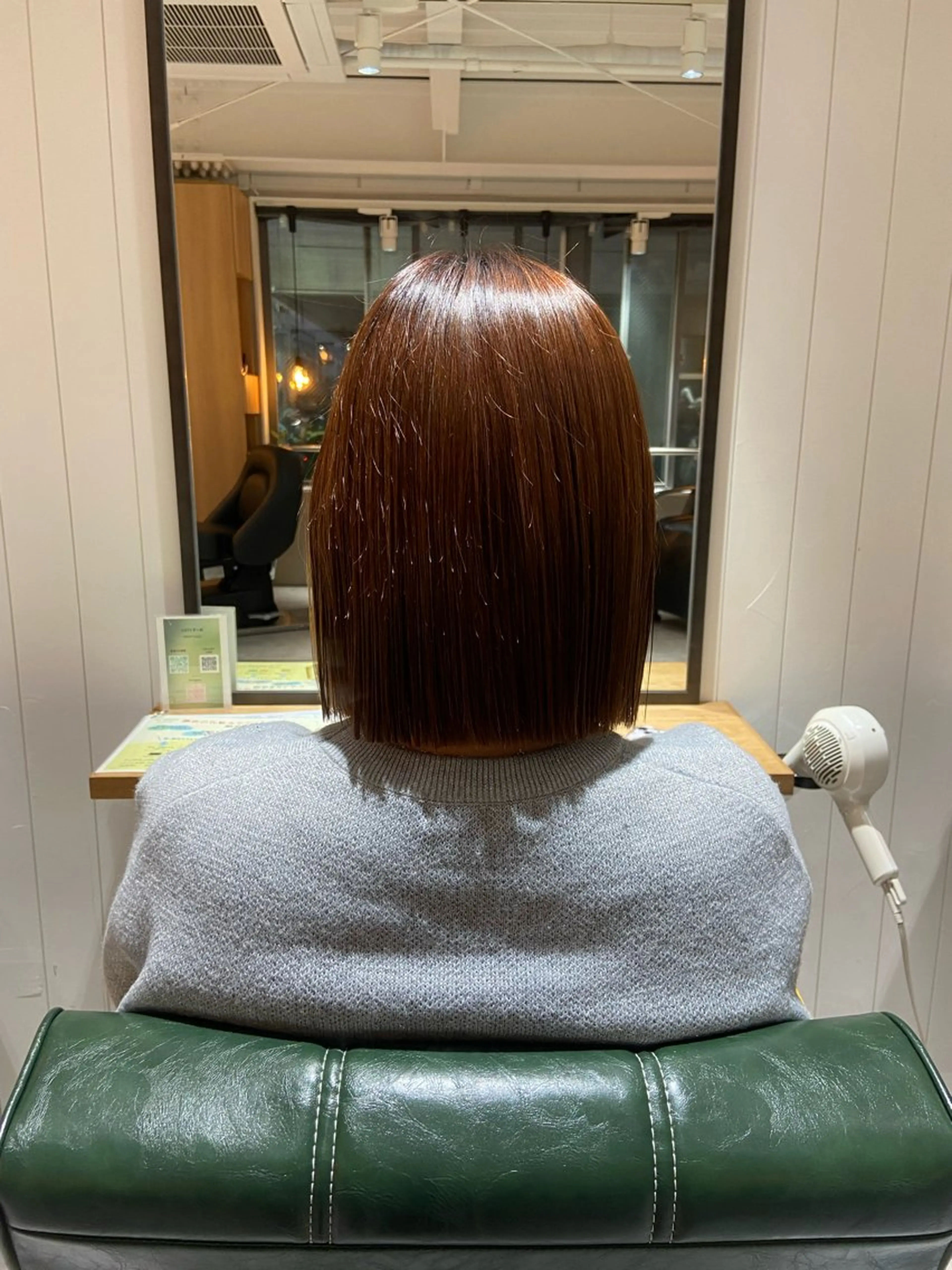 ミディアム 髪質改善資格保持者/ ナツミのヘアスタイル