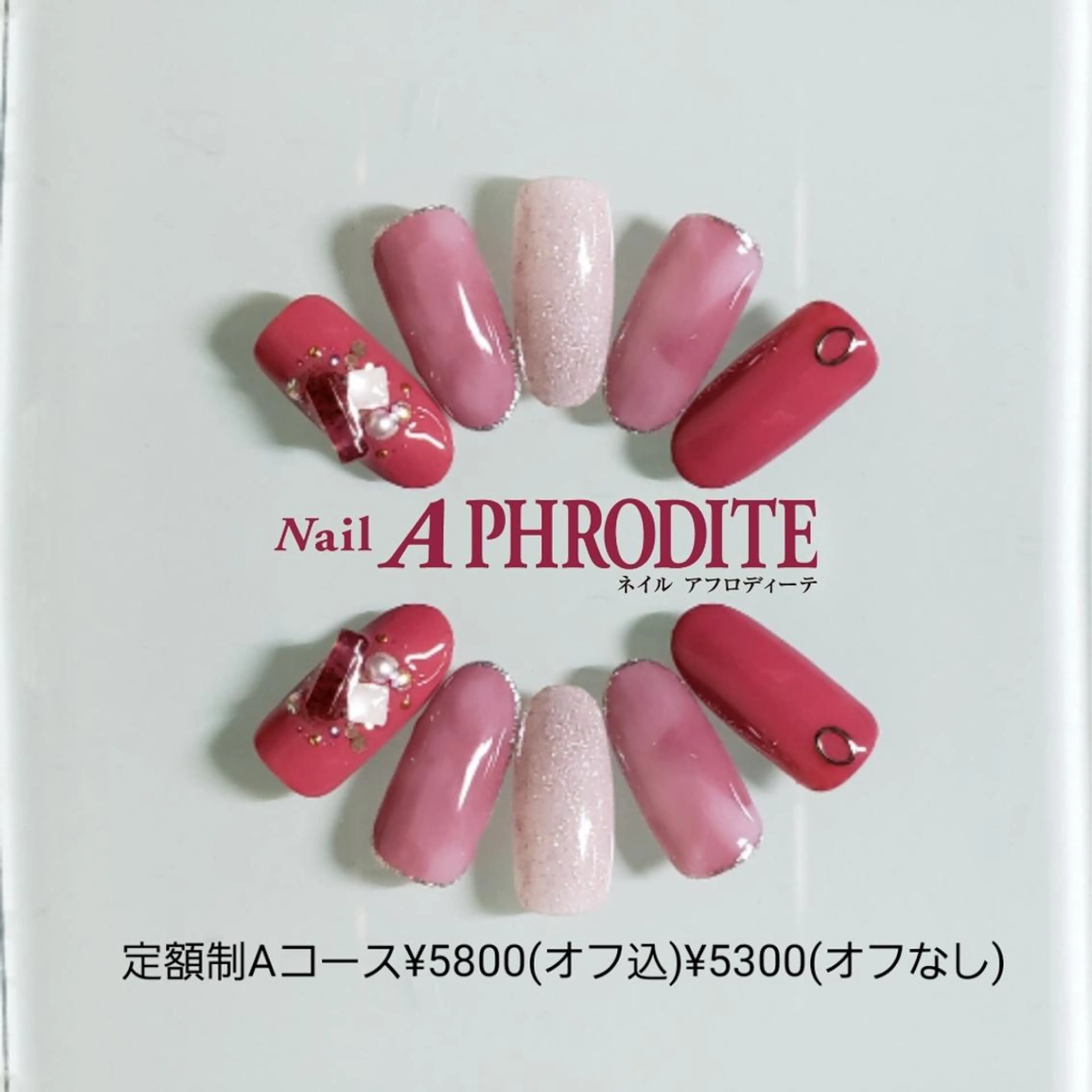 ネイル 持ち込み ハンドネイル Nail  Aphroditeのネイルデザイン