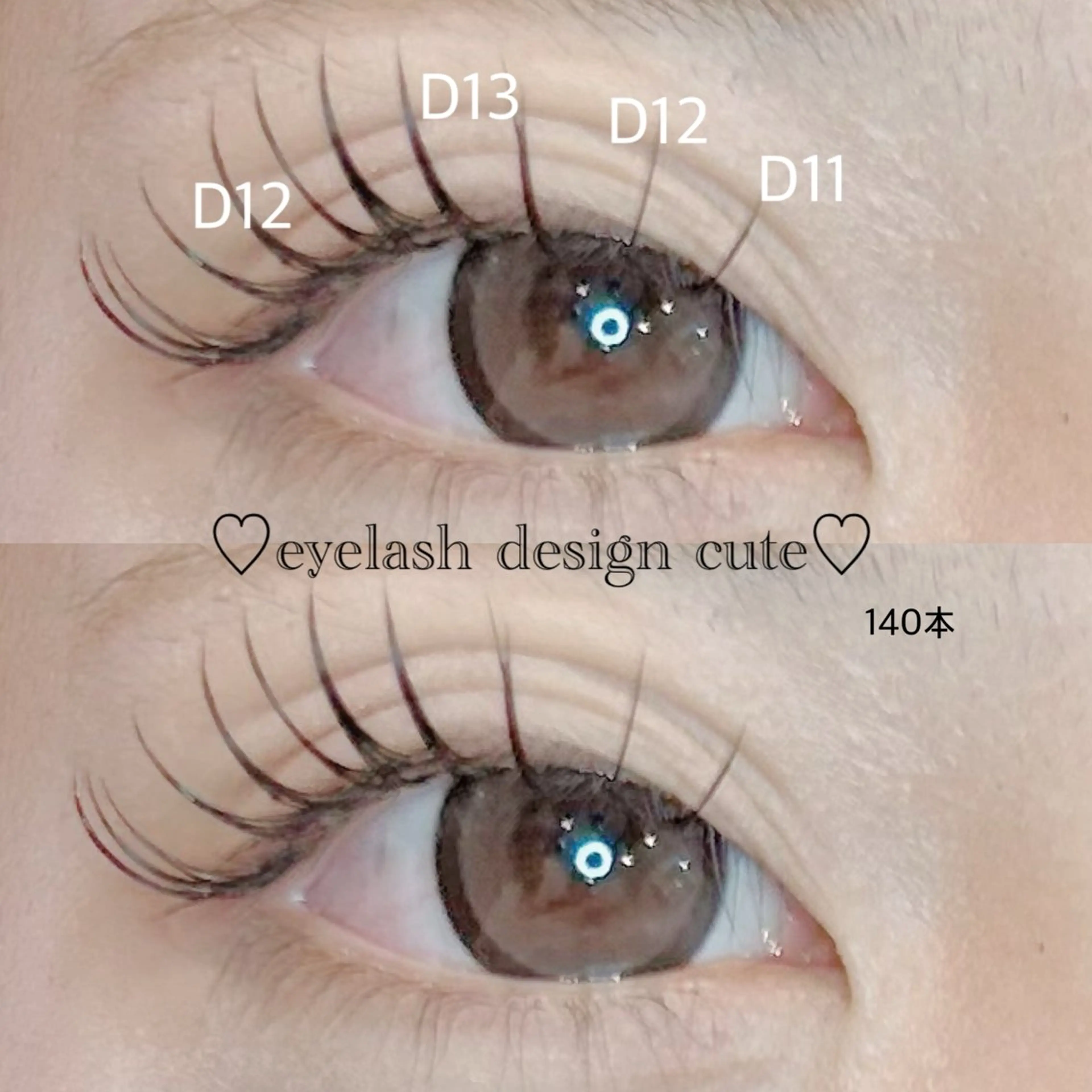 マツエク・マツパ AXSIA Beautyのマツエク・マツパデザイン