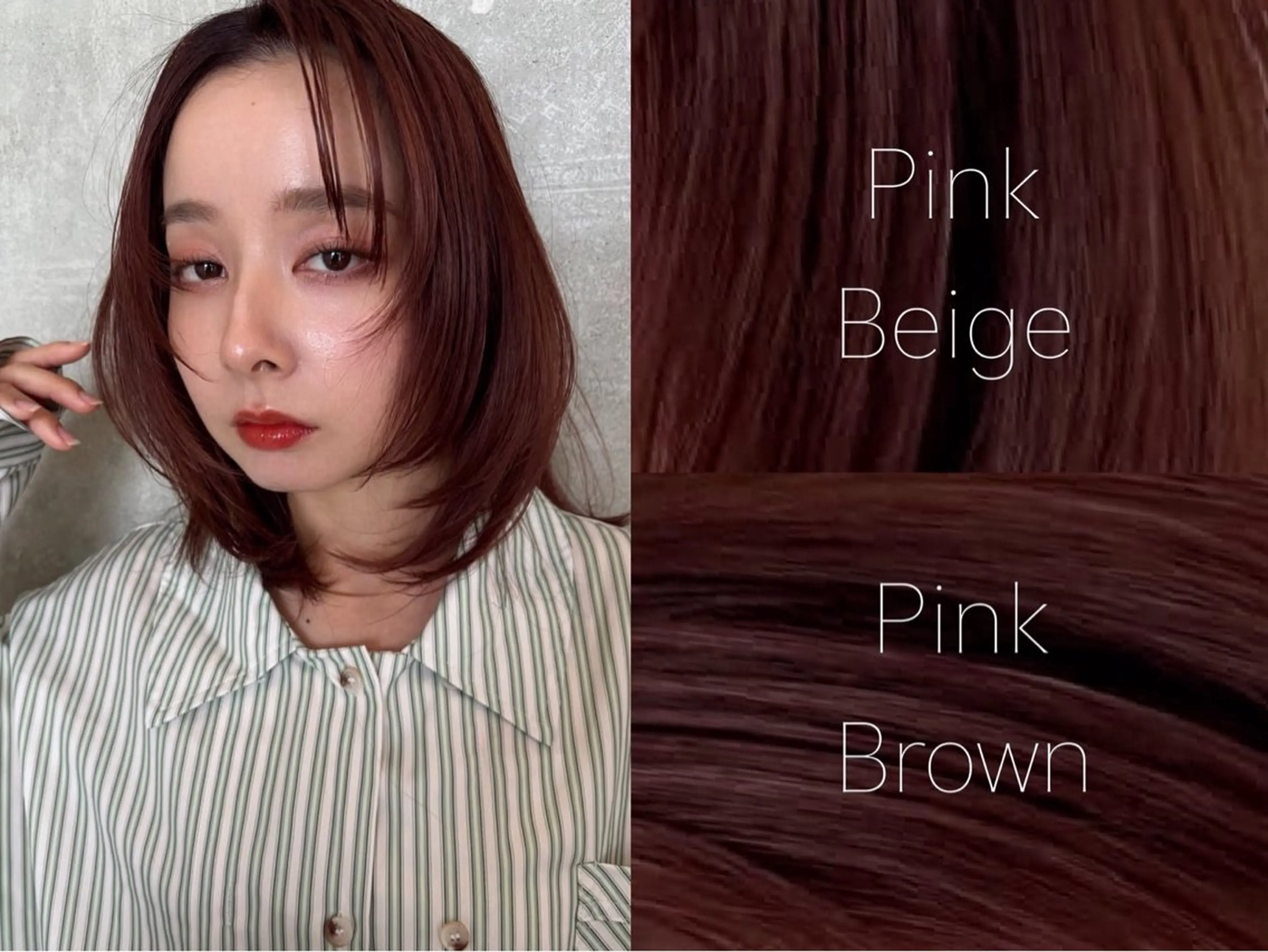 ミディアム あかね 💇‍♀️のヘアスタイル