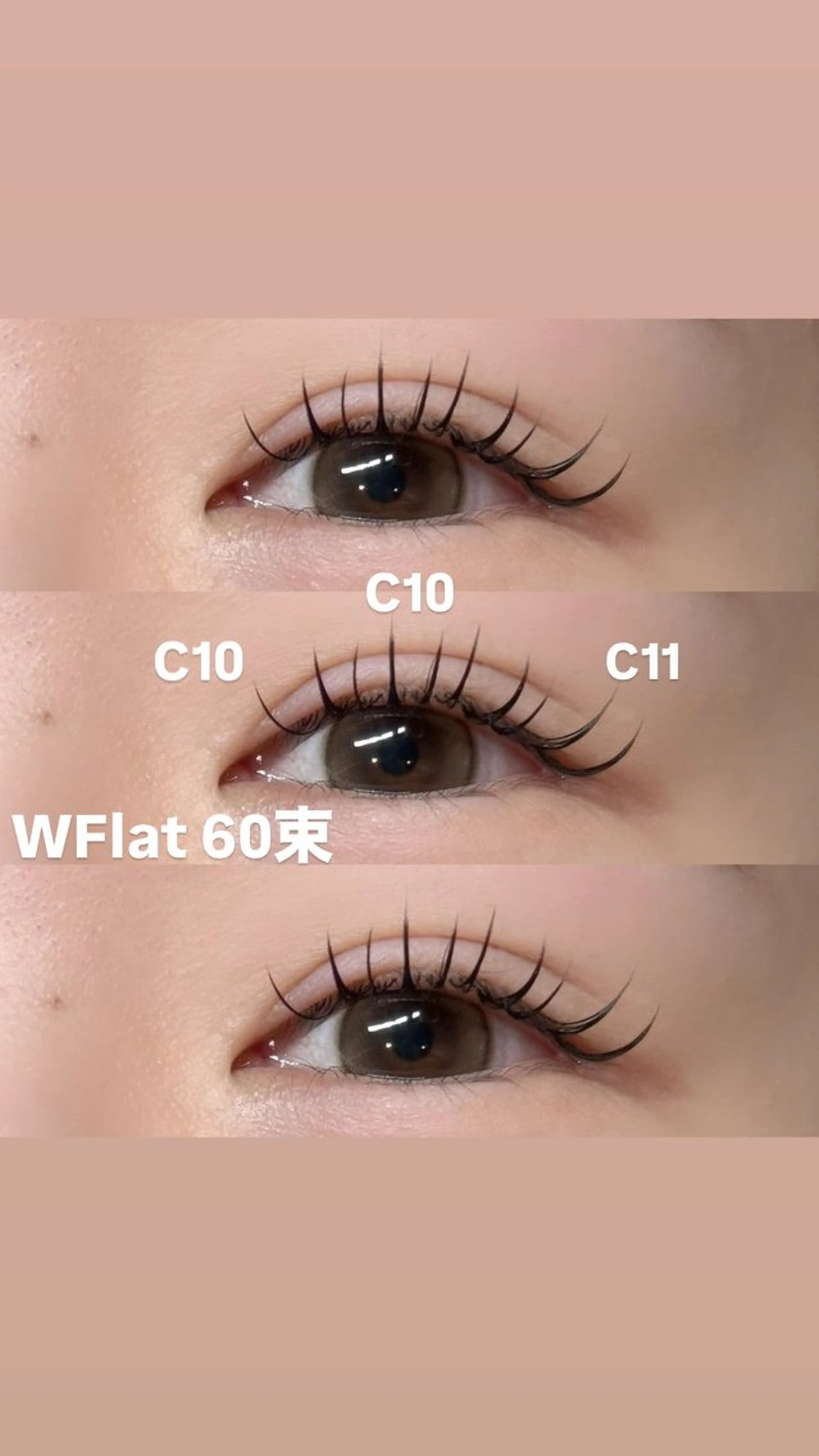 マツエク・マツパ JurerEye🎀 Shimadaのマツエク・マツパデザイン