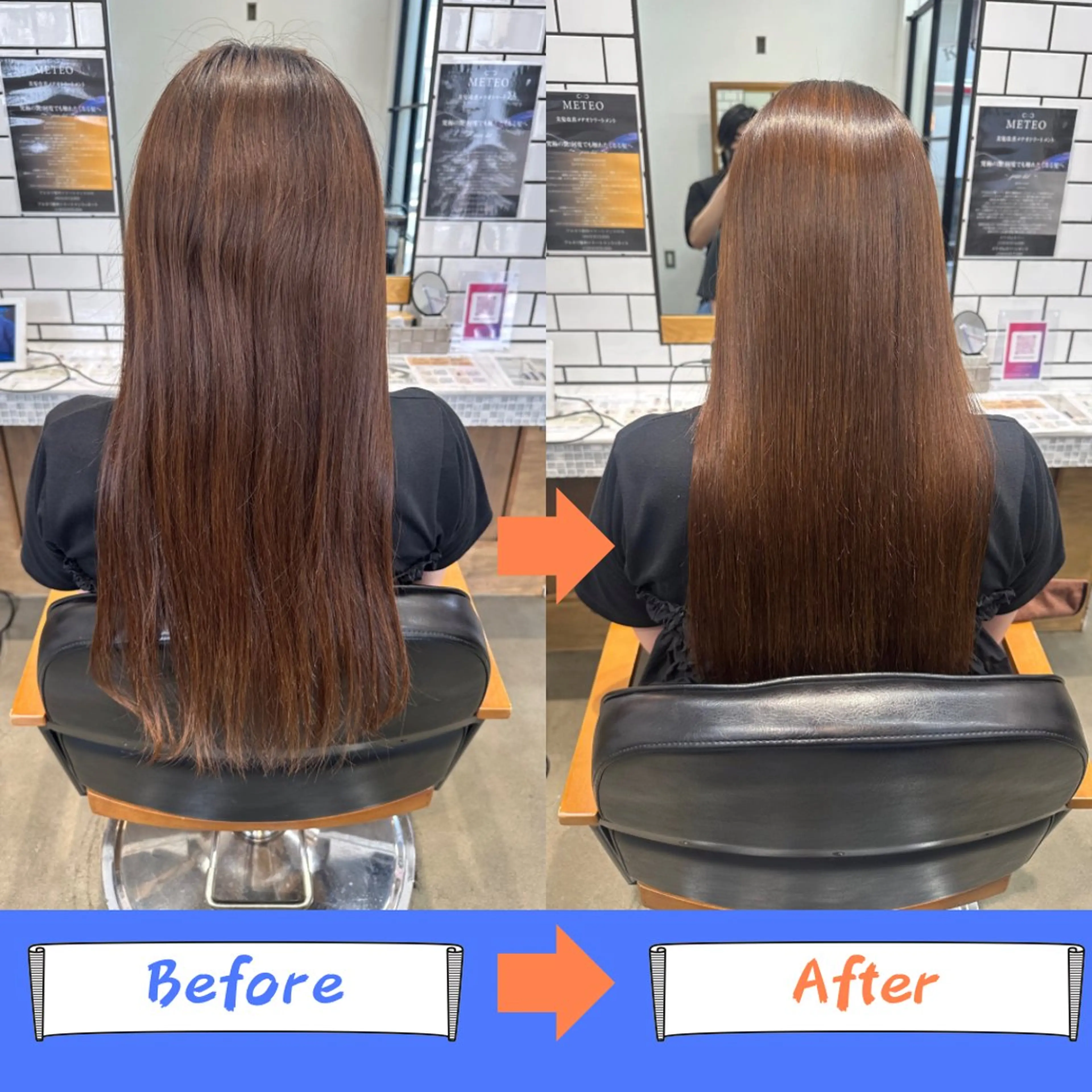 ロング くせ毛 学生 髪質改善 縮毛矯正 💎ReFaで作る 髪質改善💎のヘアスタイル