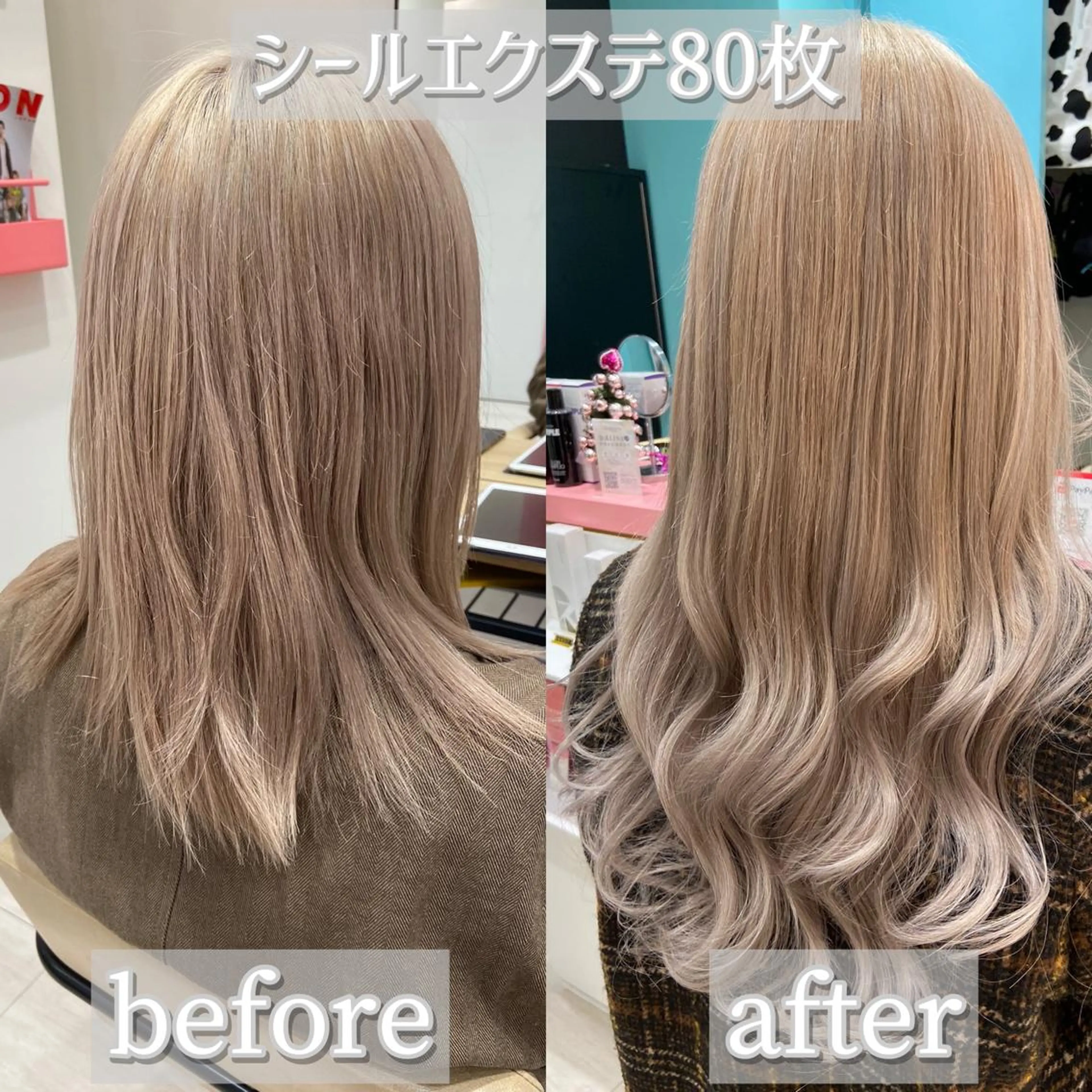 セミロング カラー シールエクステ ブリーチ ブラウンカラー ケアカラー ダブルカラー 新宿/韓国ヘア 中明度カラー/かやのヘアスタイル