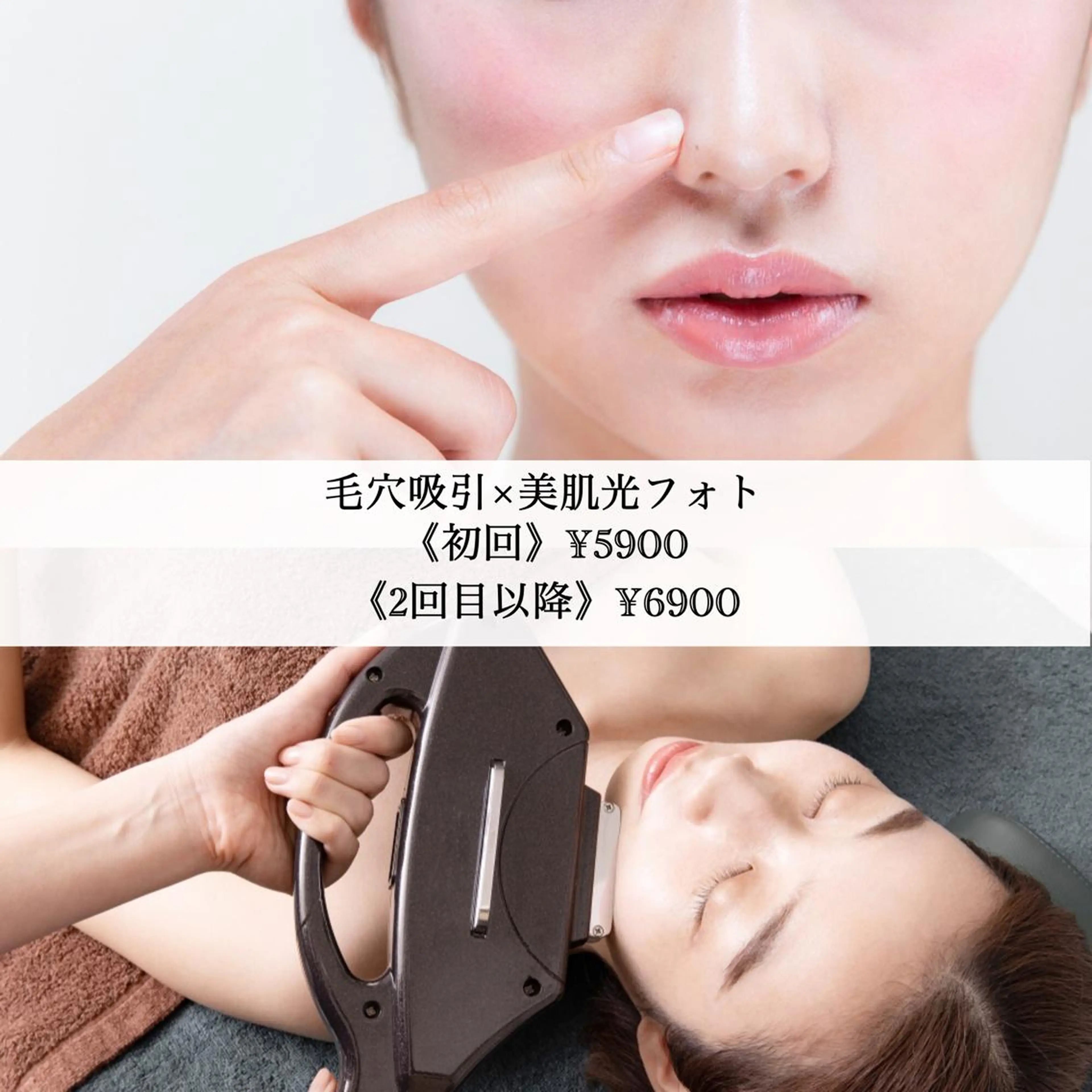 ミディアム カラー パーマ ヘアアレンジ メンズ キッズ ネイル マツエク・マツパ メンズネイル Chloe-クロエ- 脱毛/フェイシャルのエステ・リラクイメージ