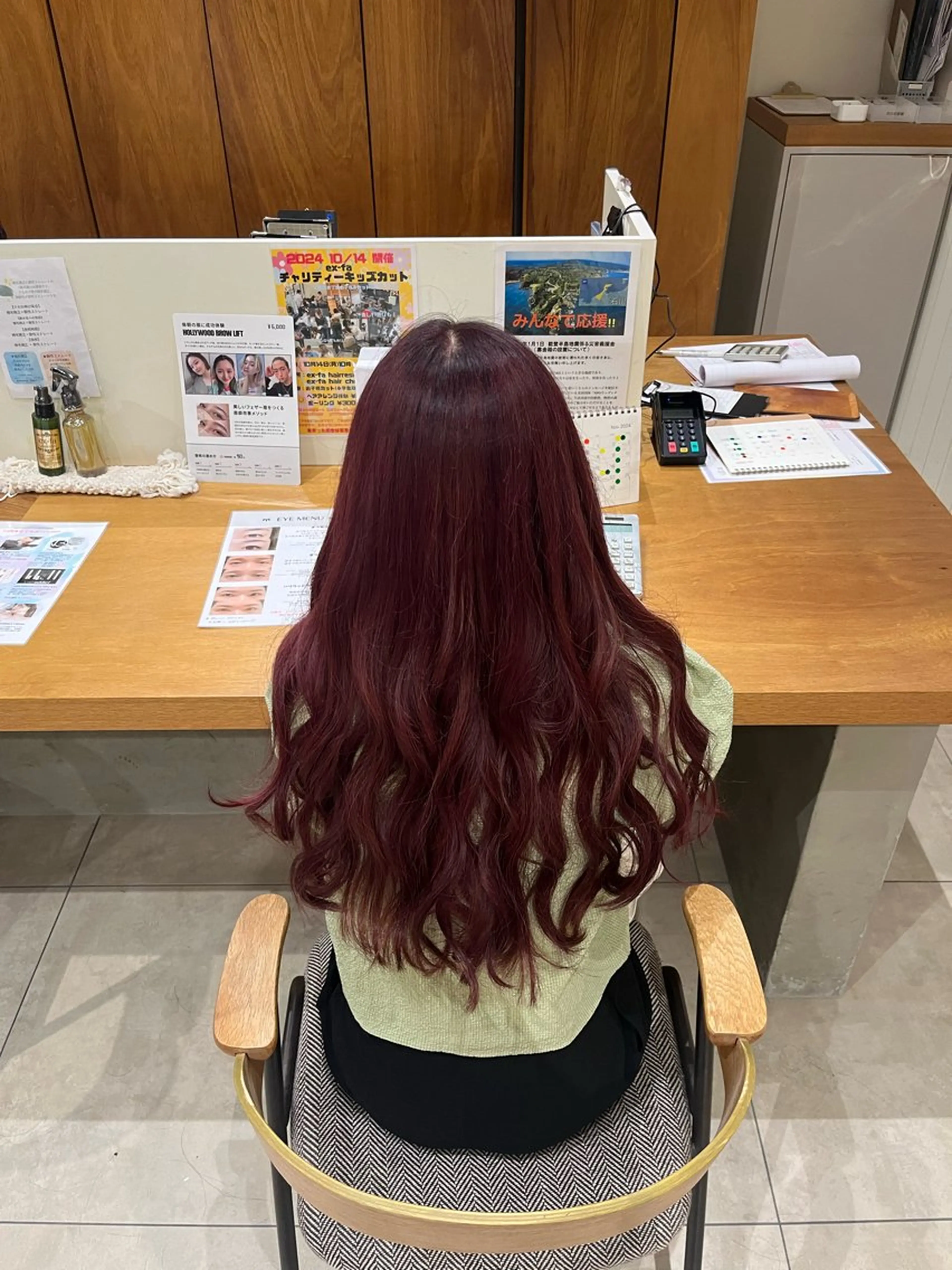 ロング カラー 坂口 友莉香のヘアスタイル