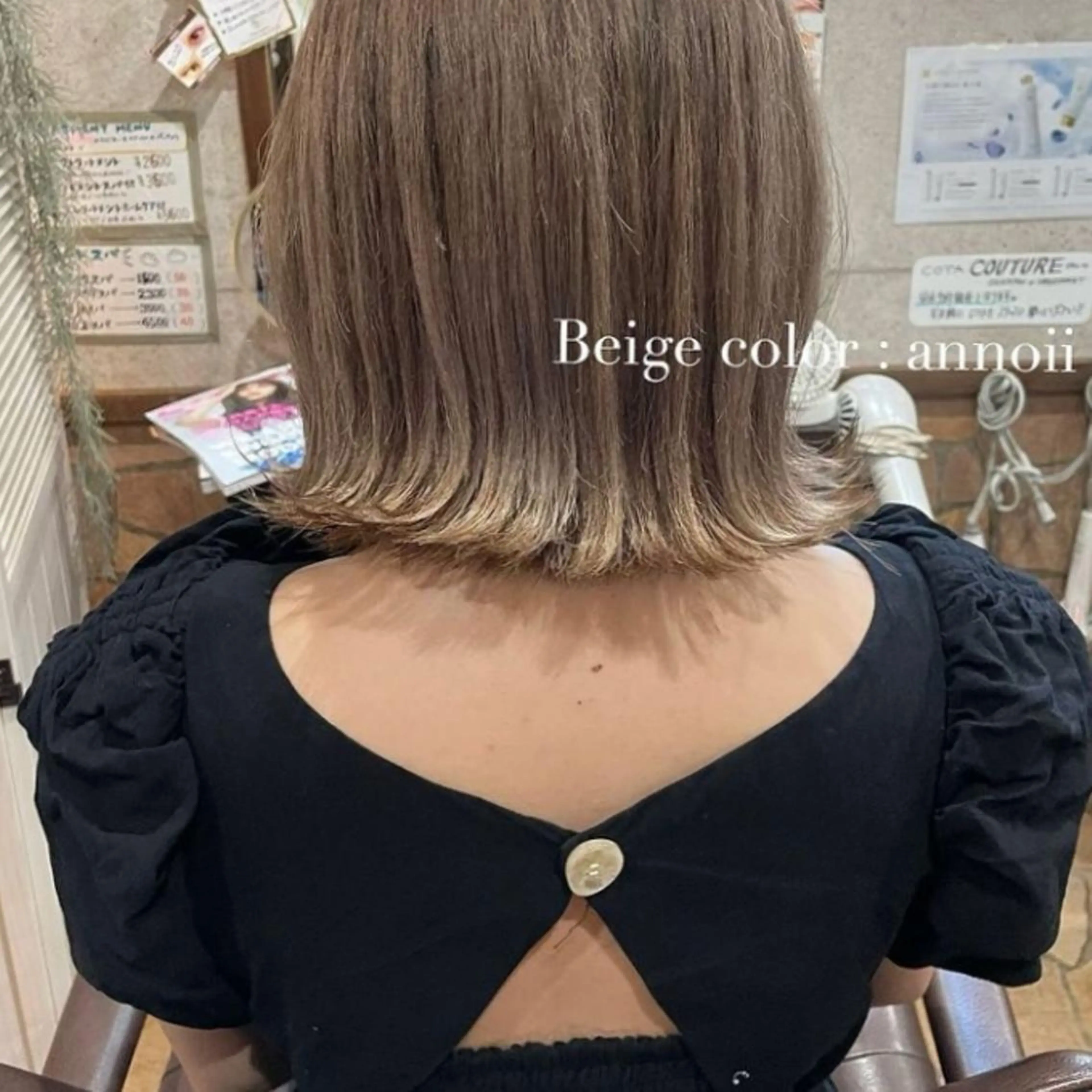 ショート カラー カット ヘアカラー トリートメント annoii _pomのヘアスタイル